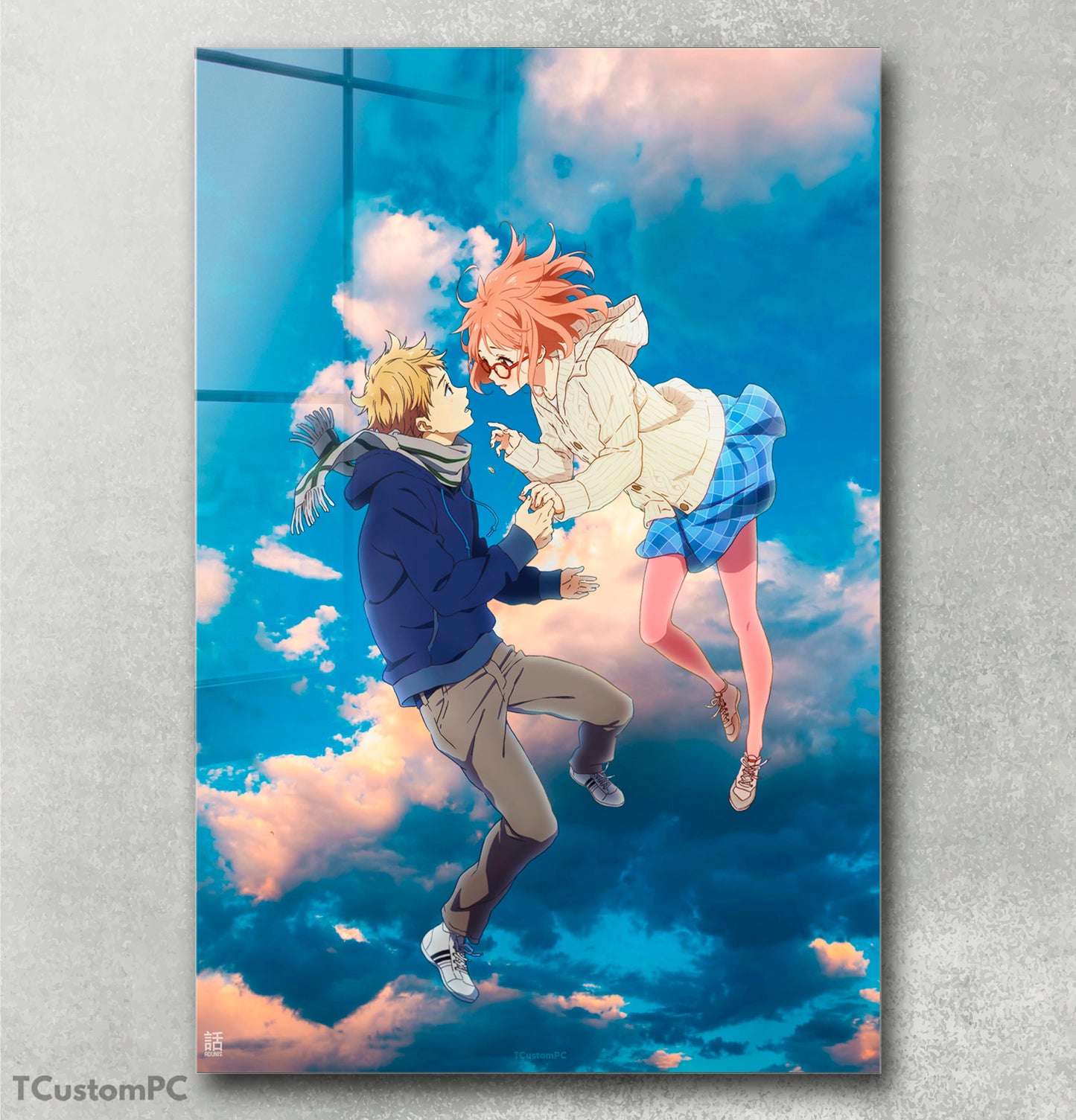 Cuadro Beyond the Boundary