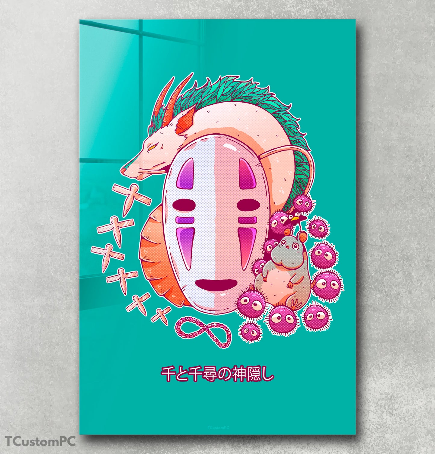 Cuadro Chihiro Vector