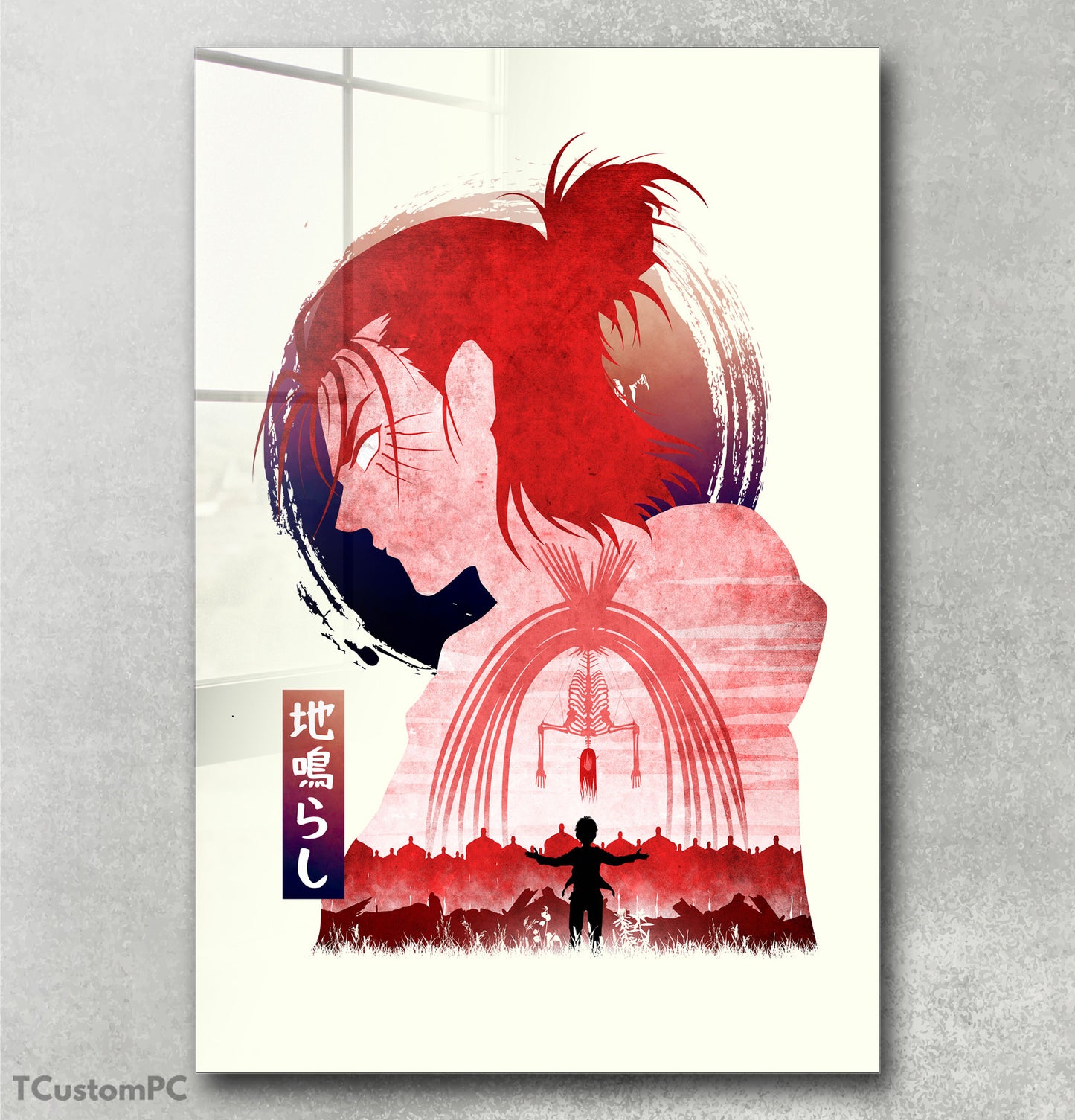 Cuadro Eren W Minimalist Silhouette