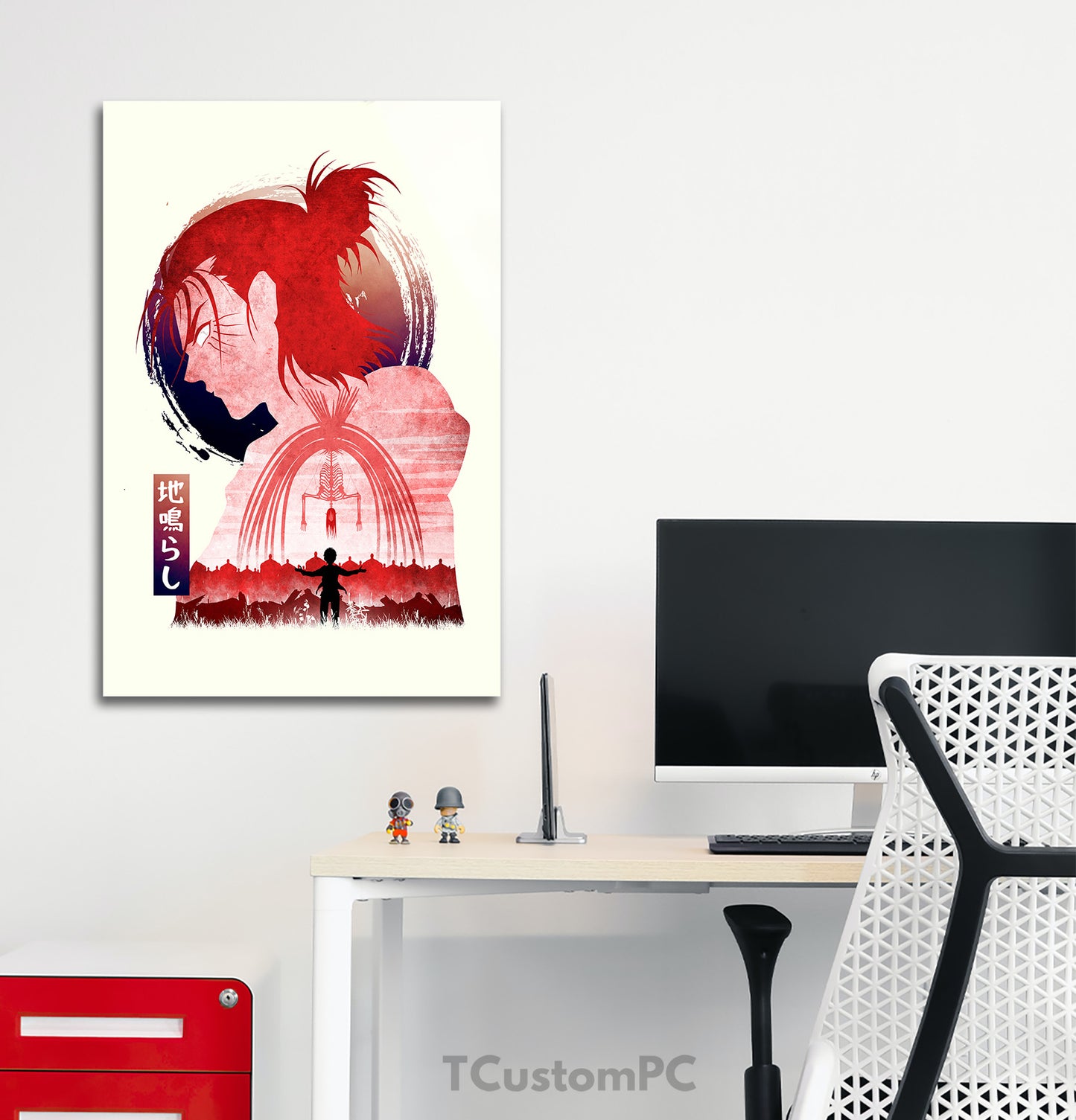 Cuadro Eren W Minimalist Silhouette
