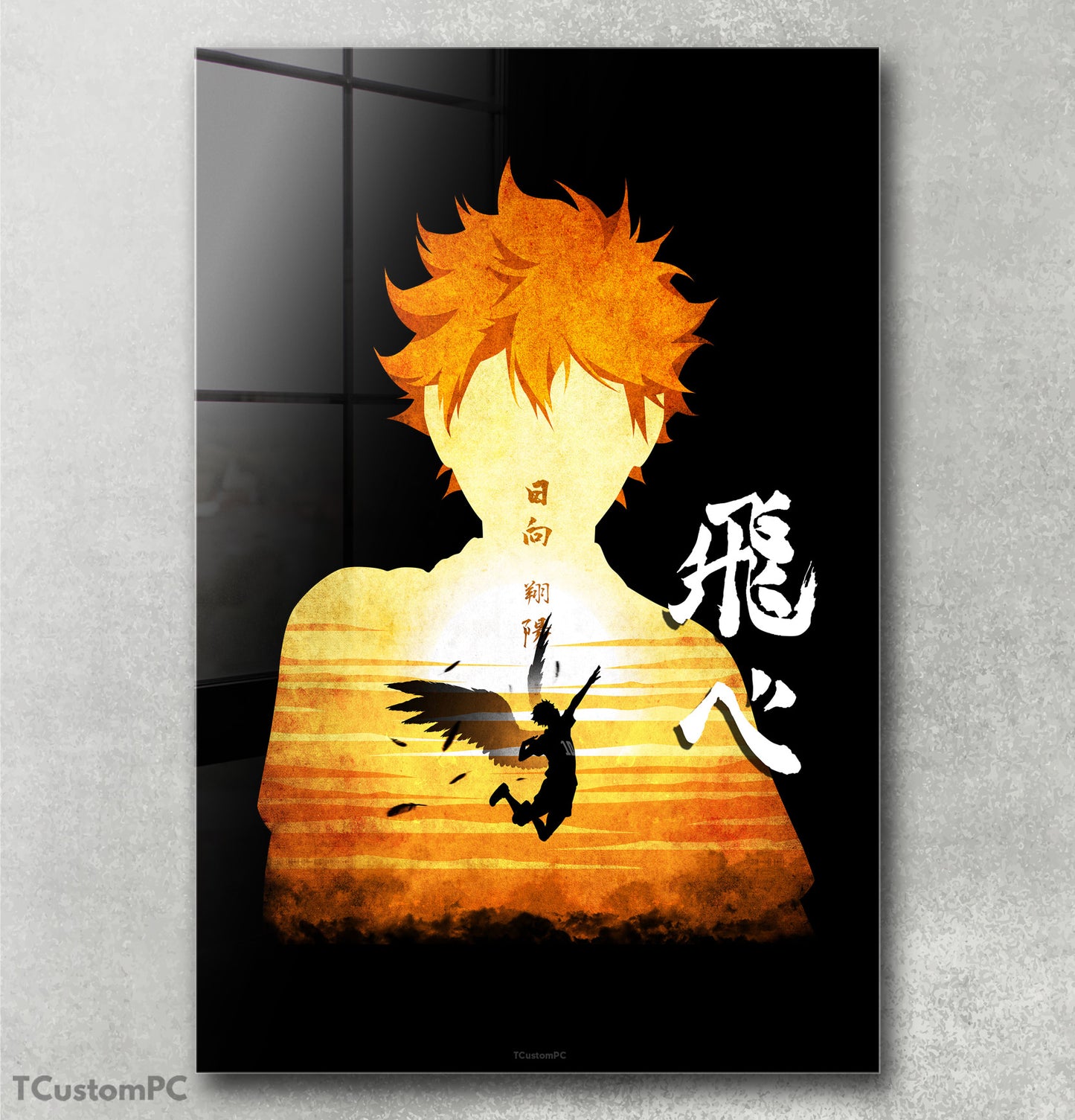 Pintura de silhueta minimalista de Hinata