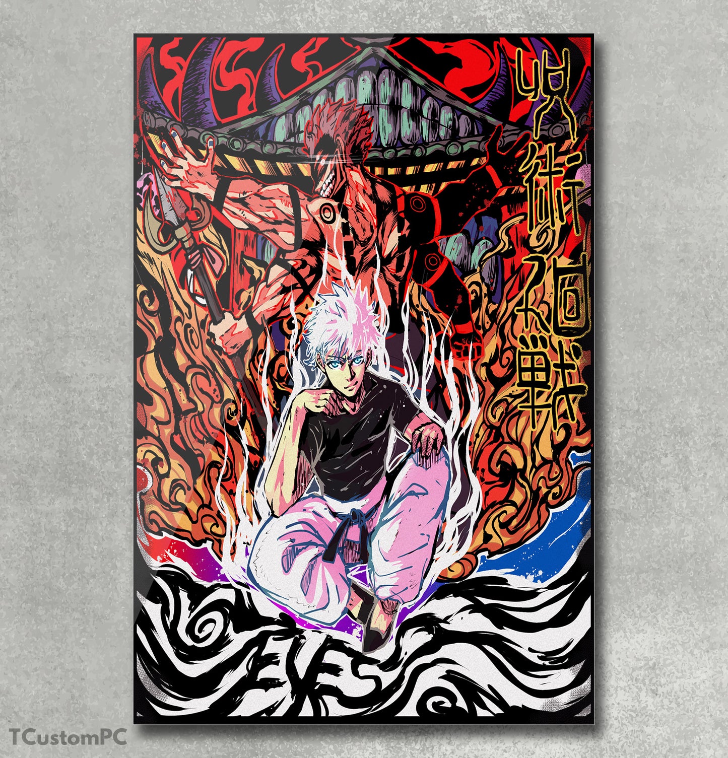 Jujutsu Kaisen UNPARALLELED painting