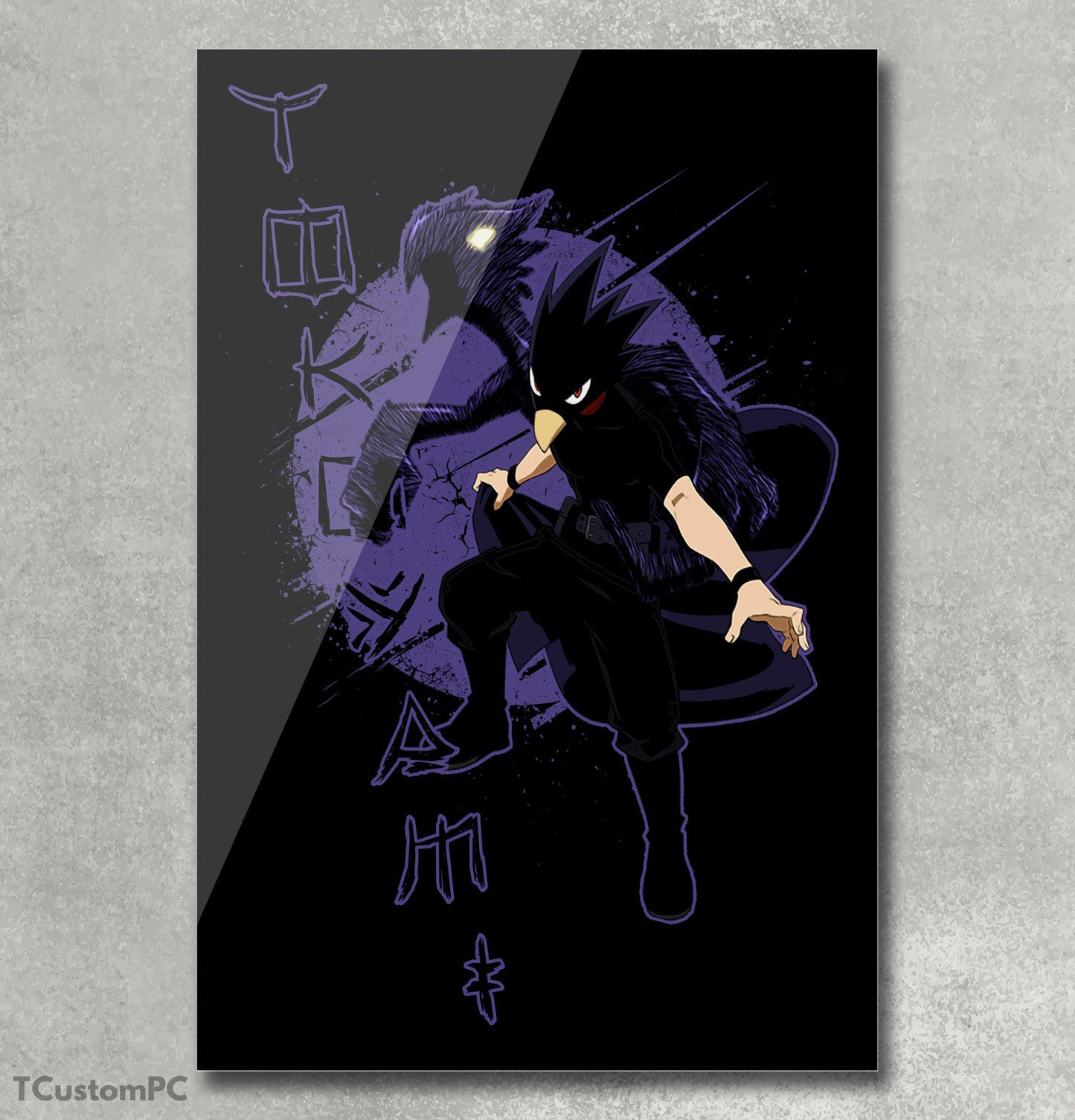 Japan Warrior 17 Fumikage Tokoyami Frame