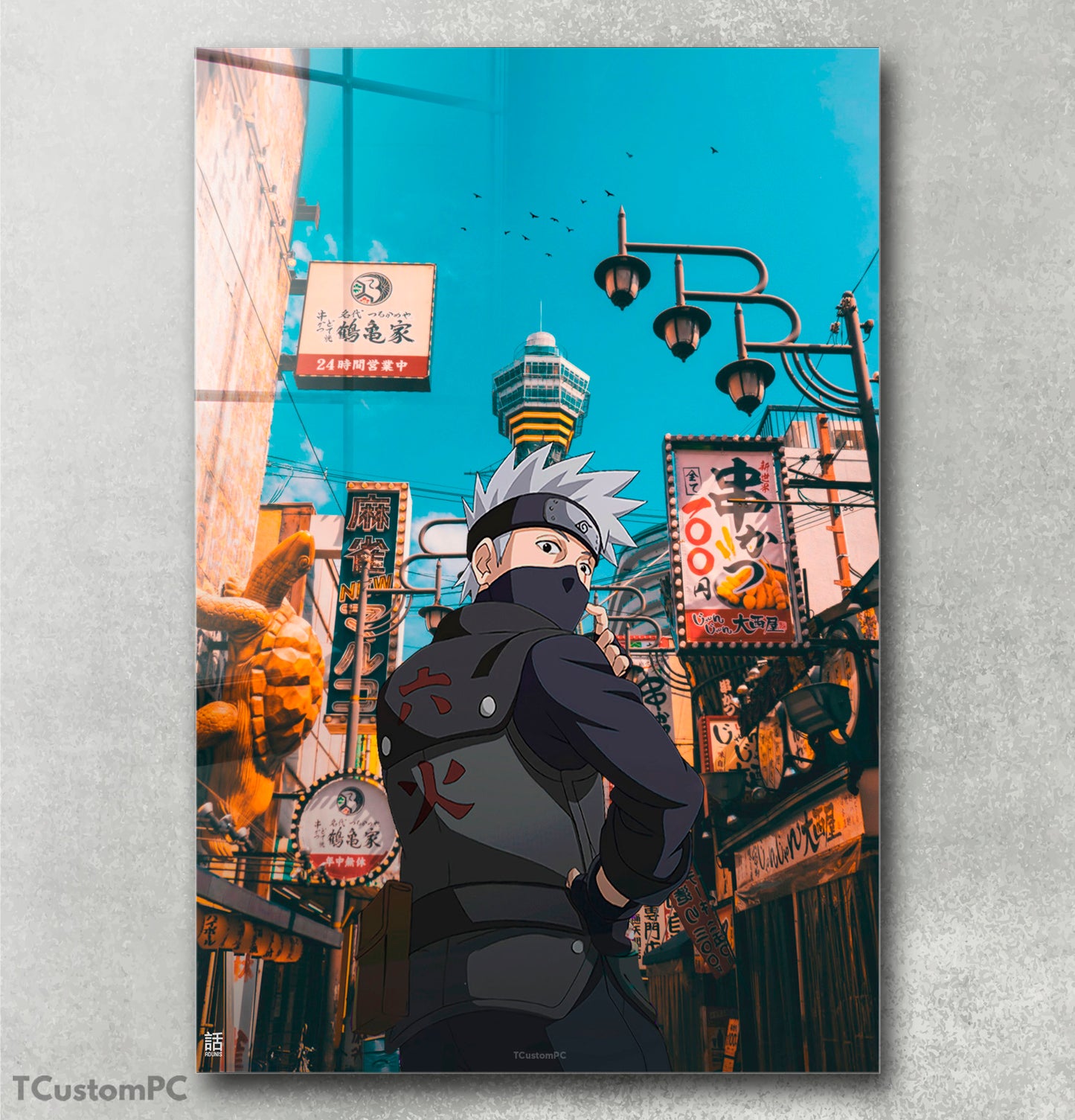 Cuadro Kakashi