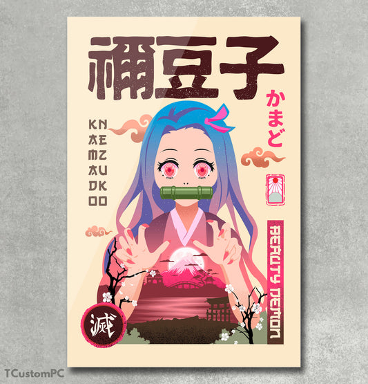 Cuadro de Kimetsu no Yaiba, Nezuko