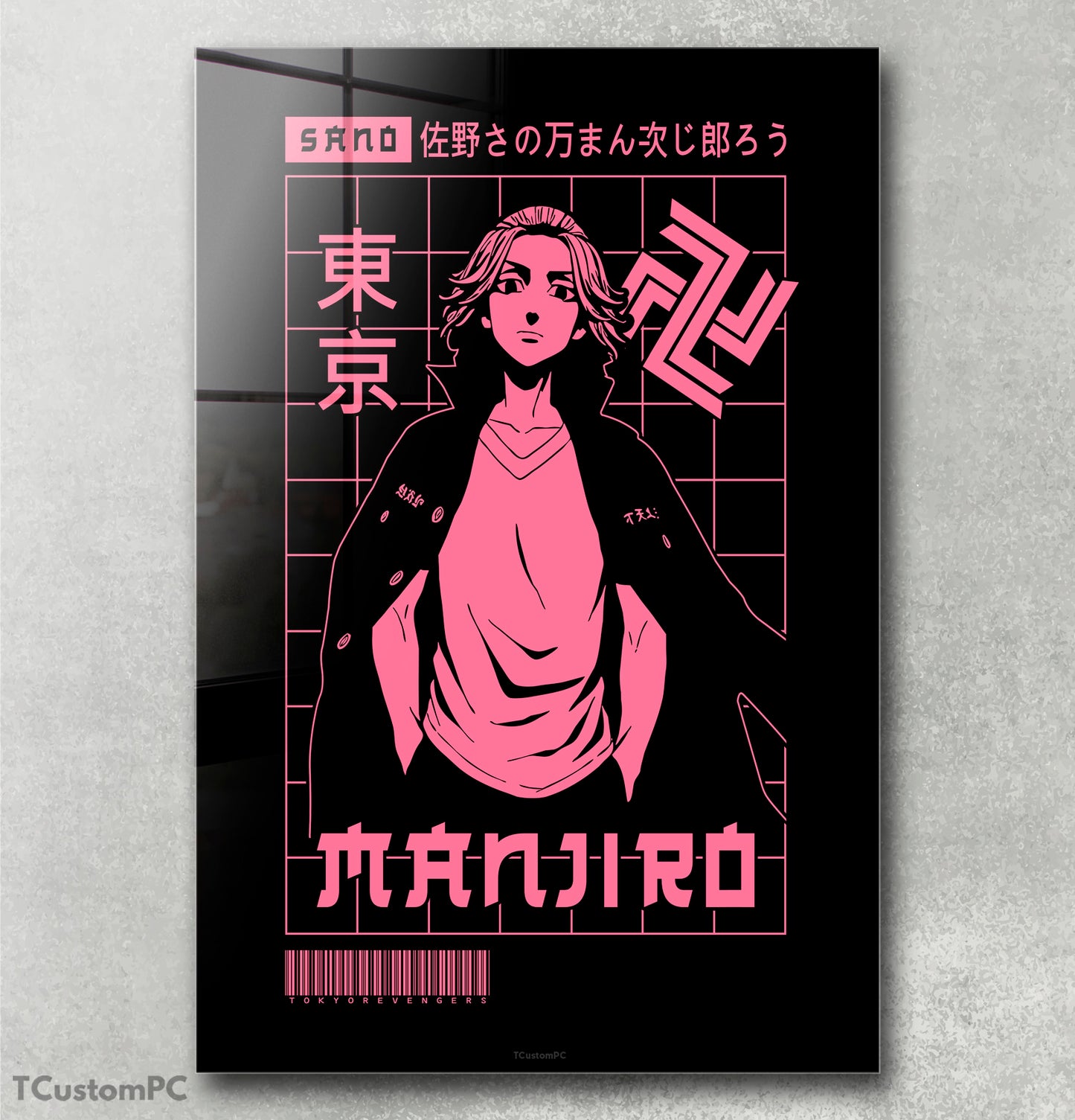 Cuadro Manjiro Sano, Street style