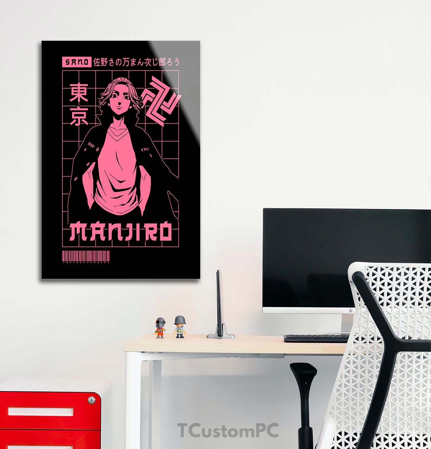 Cuadro Manjiro Sano, Street style