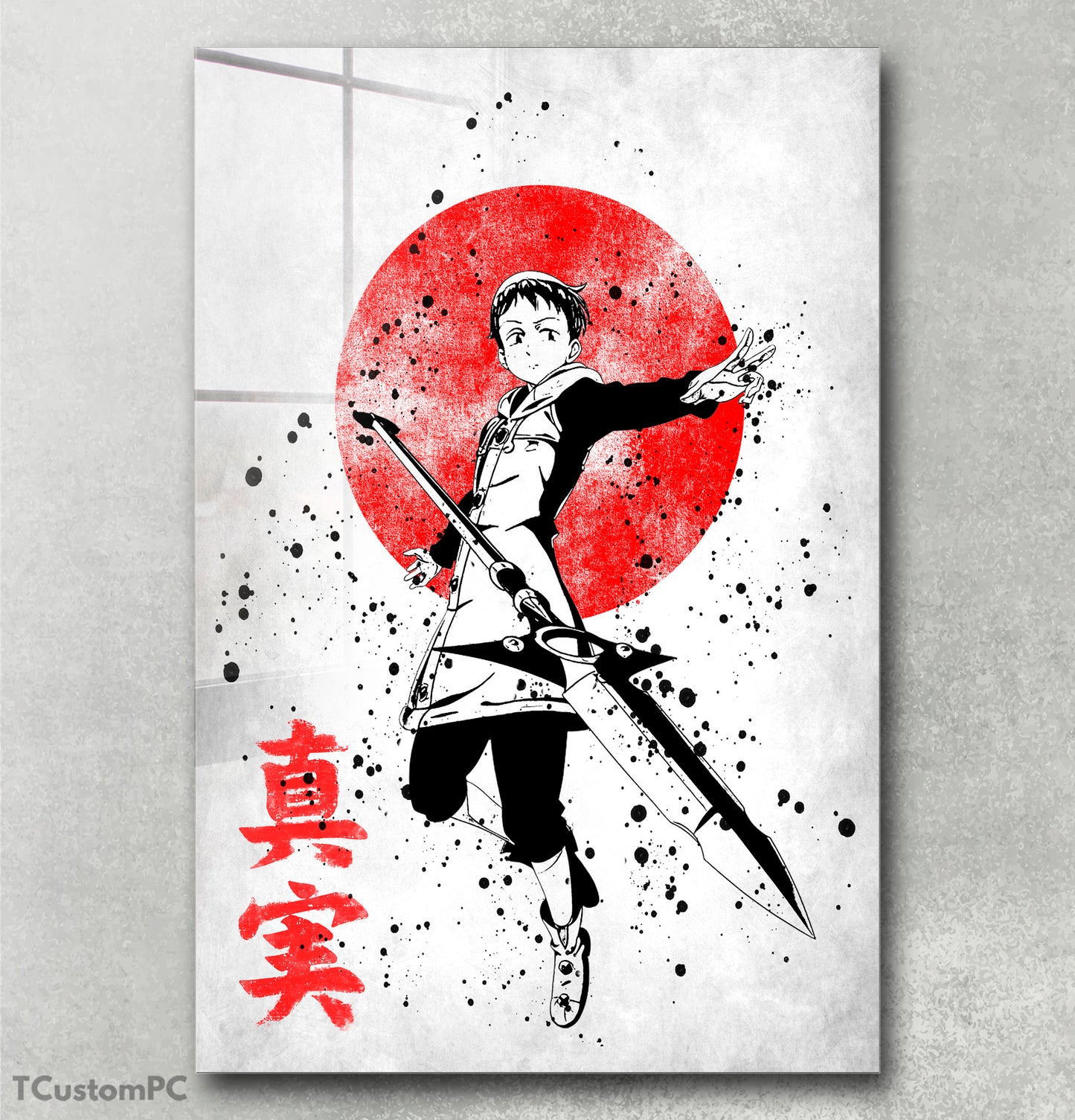 Quadro Oni 138 King