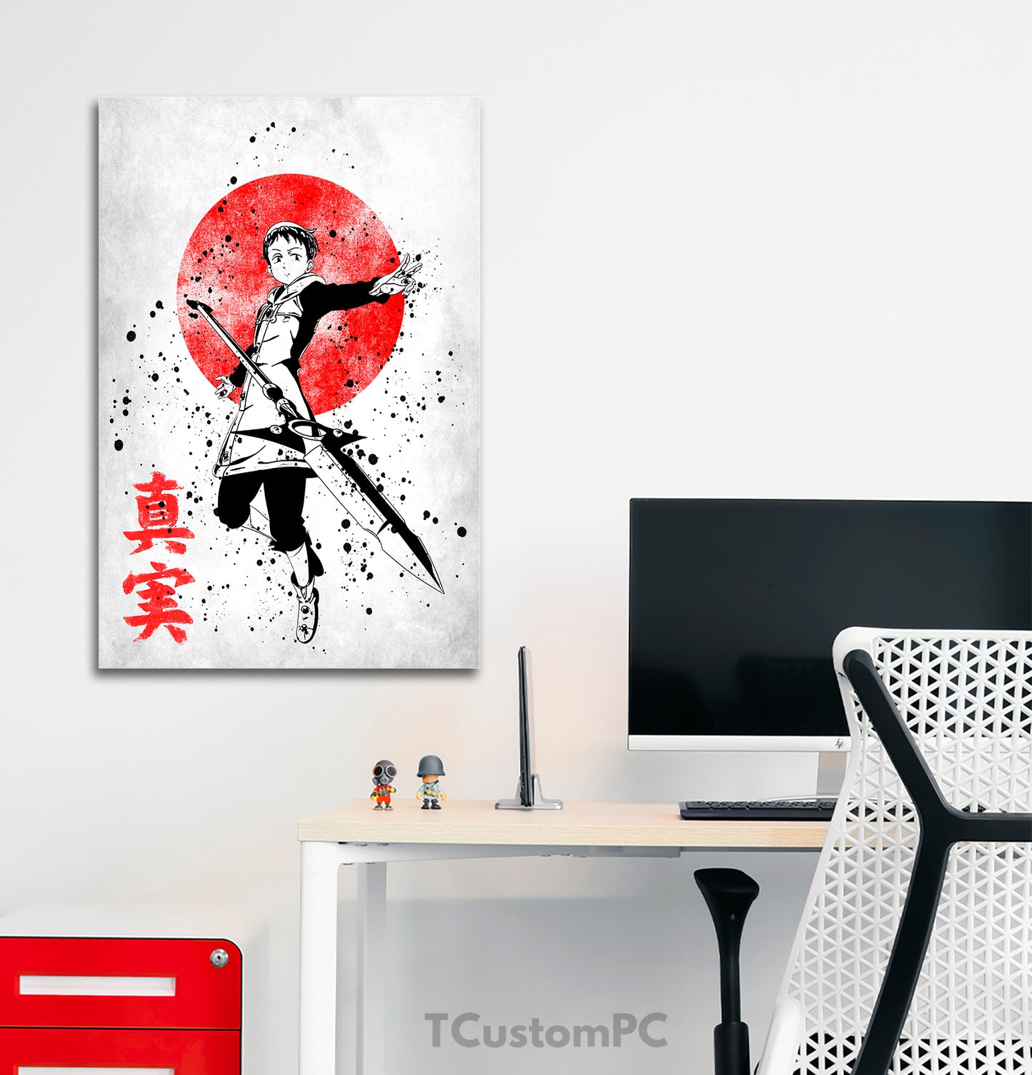 Quadro Oni 138 King