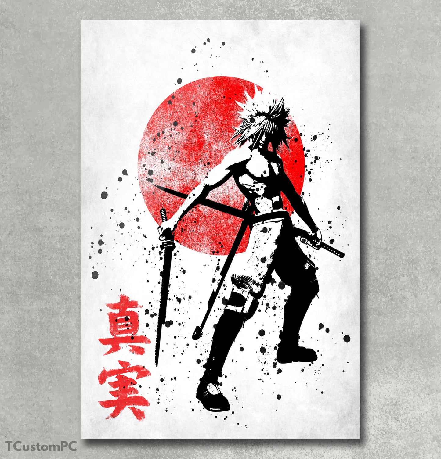 Oni 14 Kingdom Hearts painting