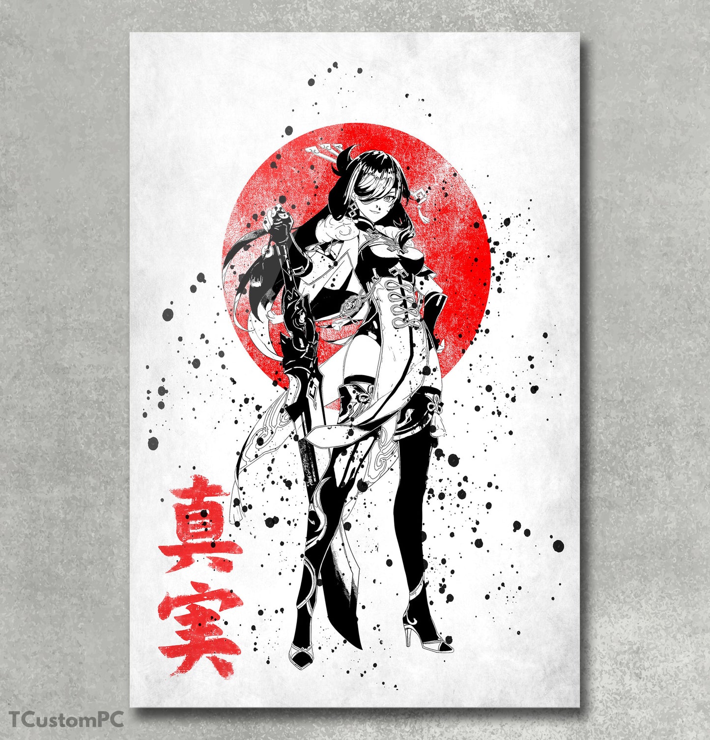 Cuadro Oni 39 Genshin Impact Beidou