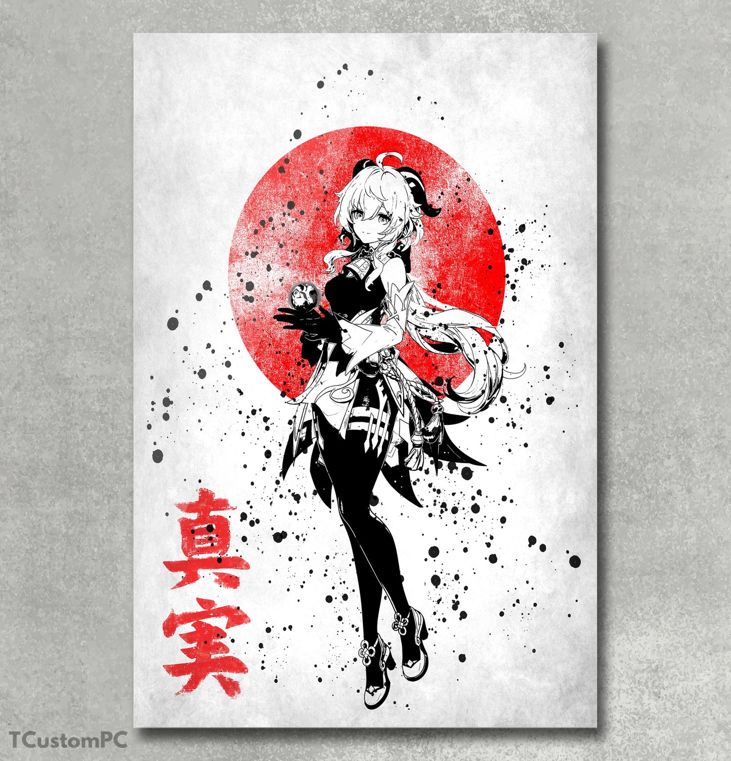 Cuadro Oni 69 Genshin Impact Ganyu