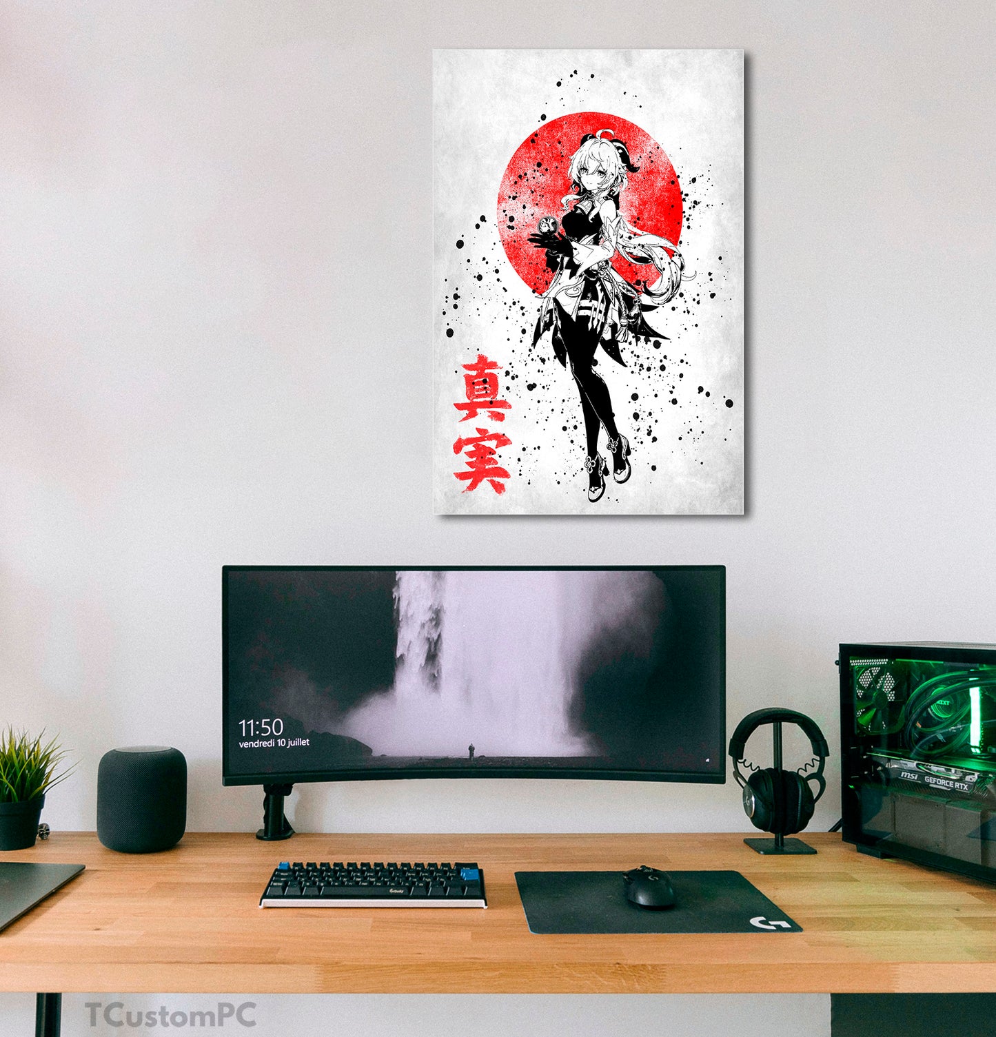 Cuadro Oni 69 Genshin Impact Ganyu