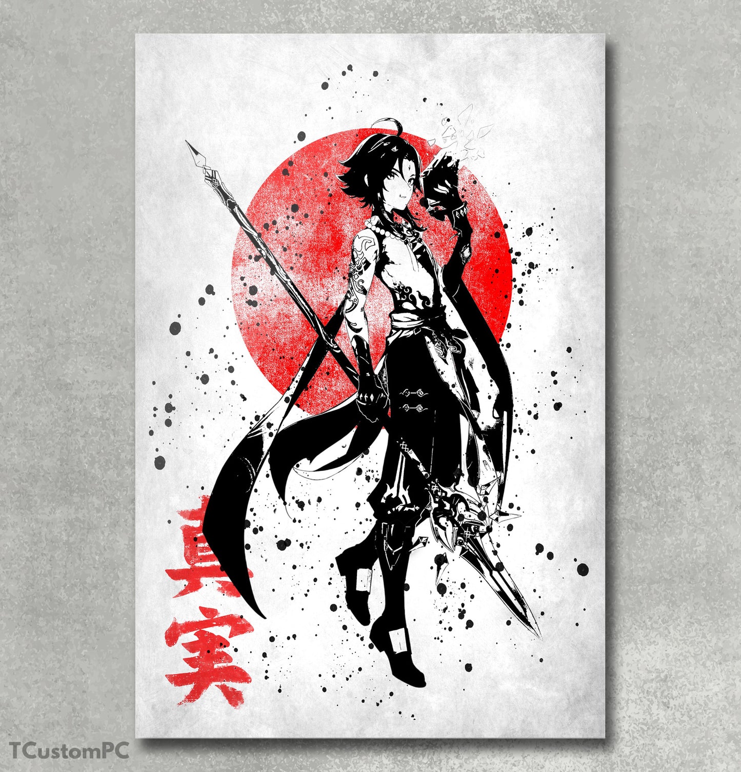 Cuadro Oni 88 Genshin Impact Xiao