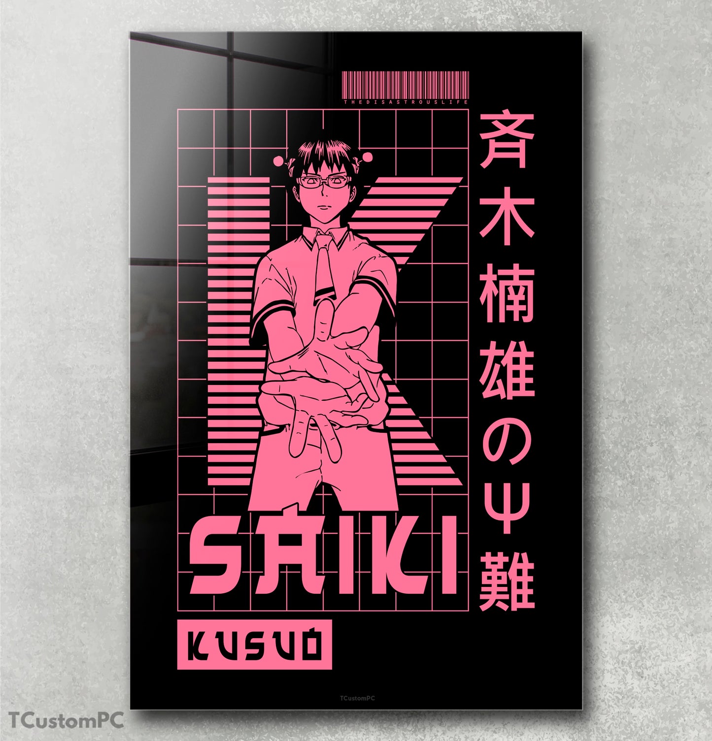 Cuadro Saiki K, Street style