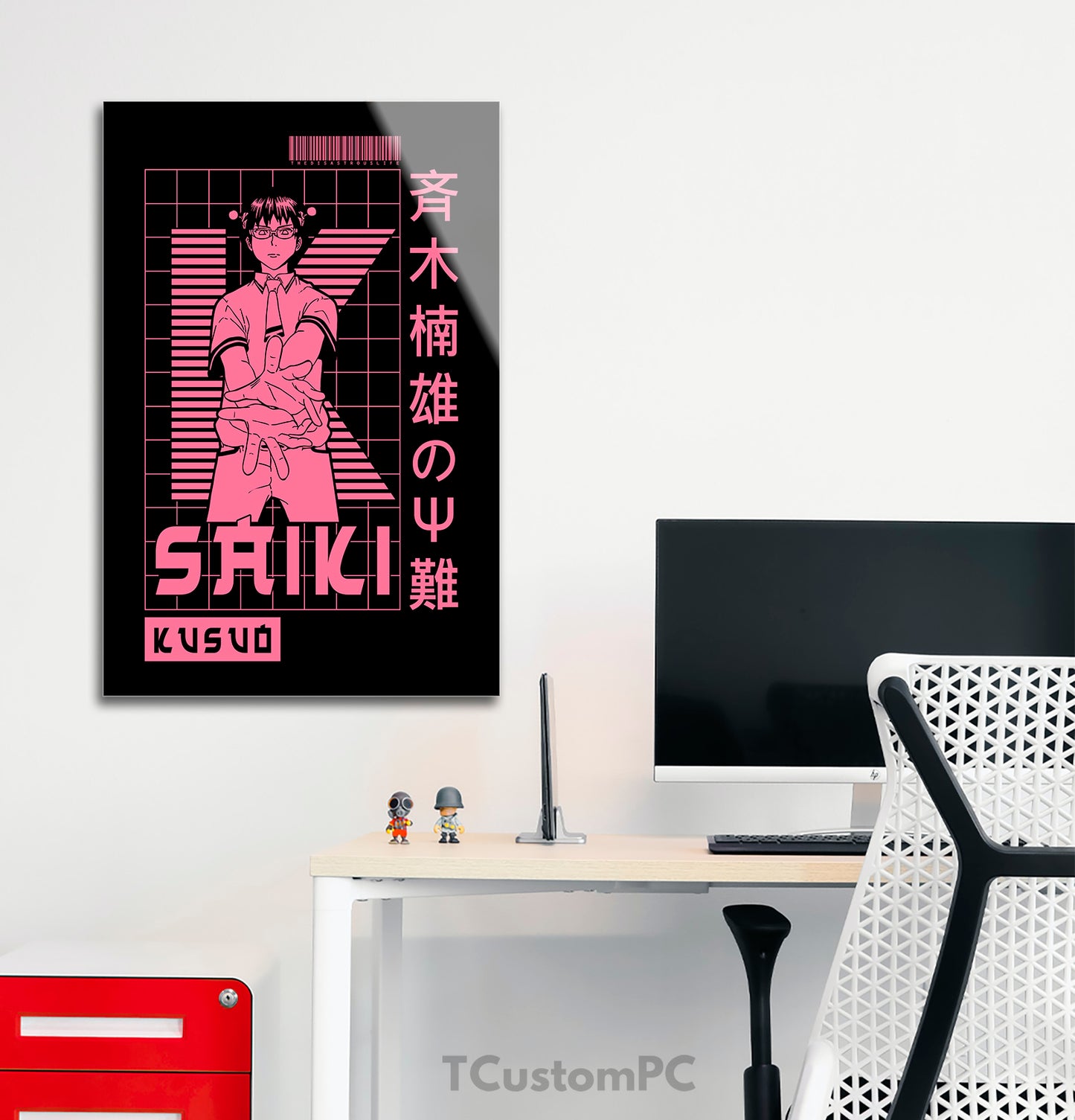 Cuadro Saiki K, Street style