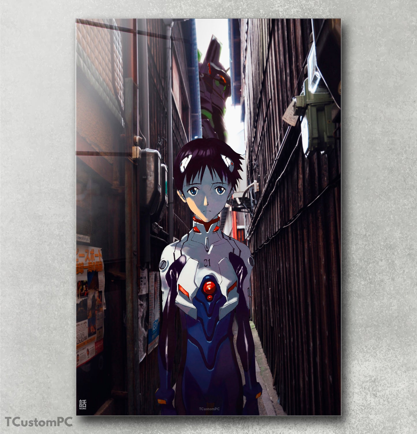 Cuadro Shinji
