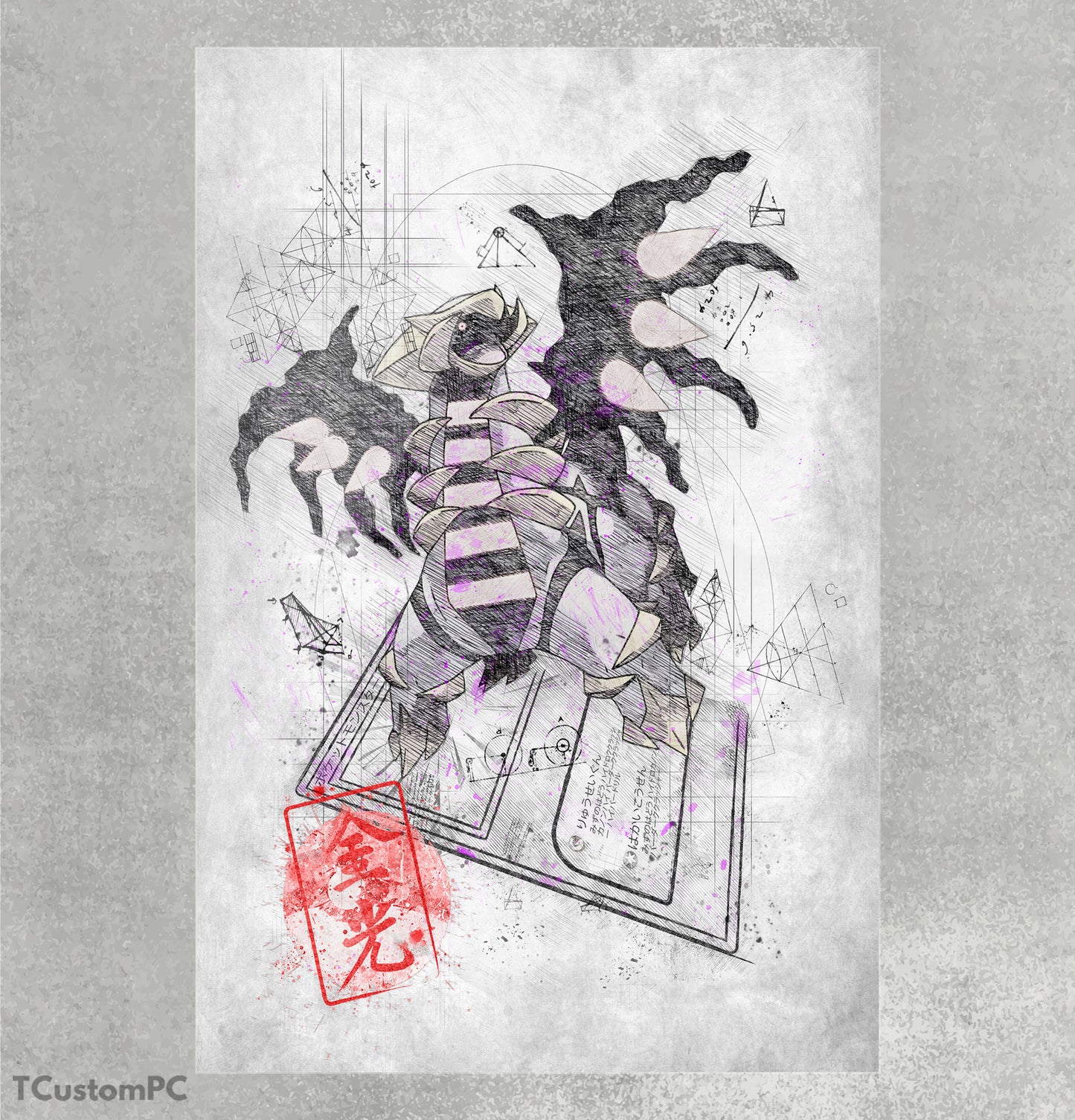 Cuadro Sketch Card 11 Giratina