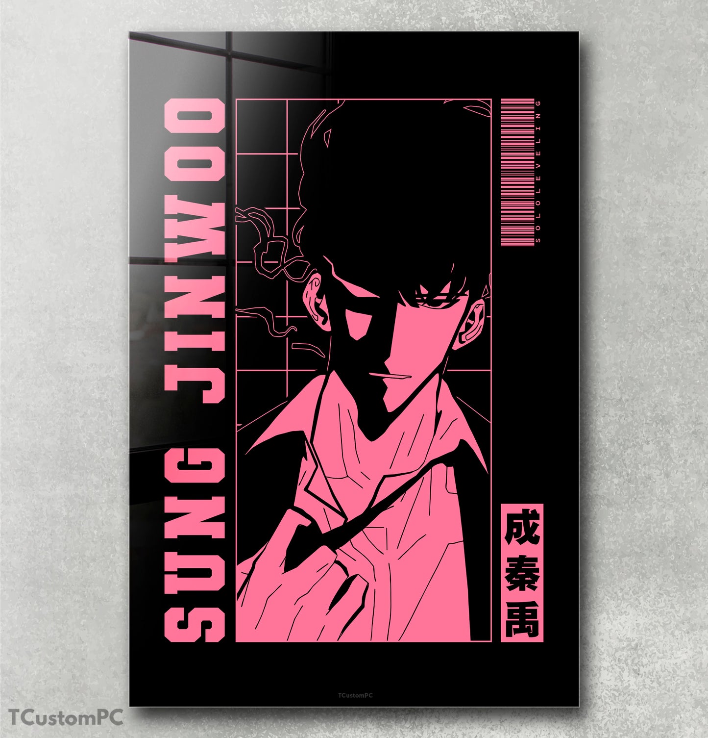 Quadro de nivelamento solo, estilo de rua