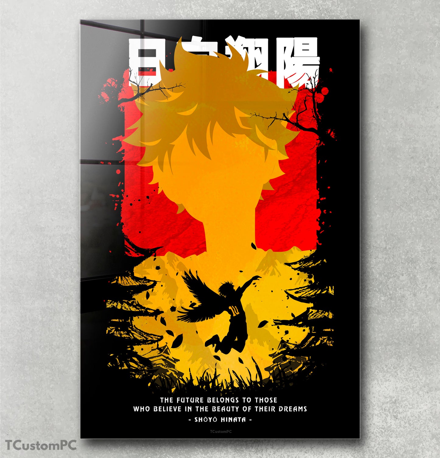 Cuadro Shoyo hinata Red-yellow anime