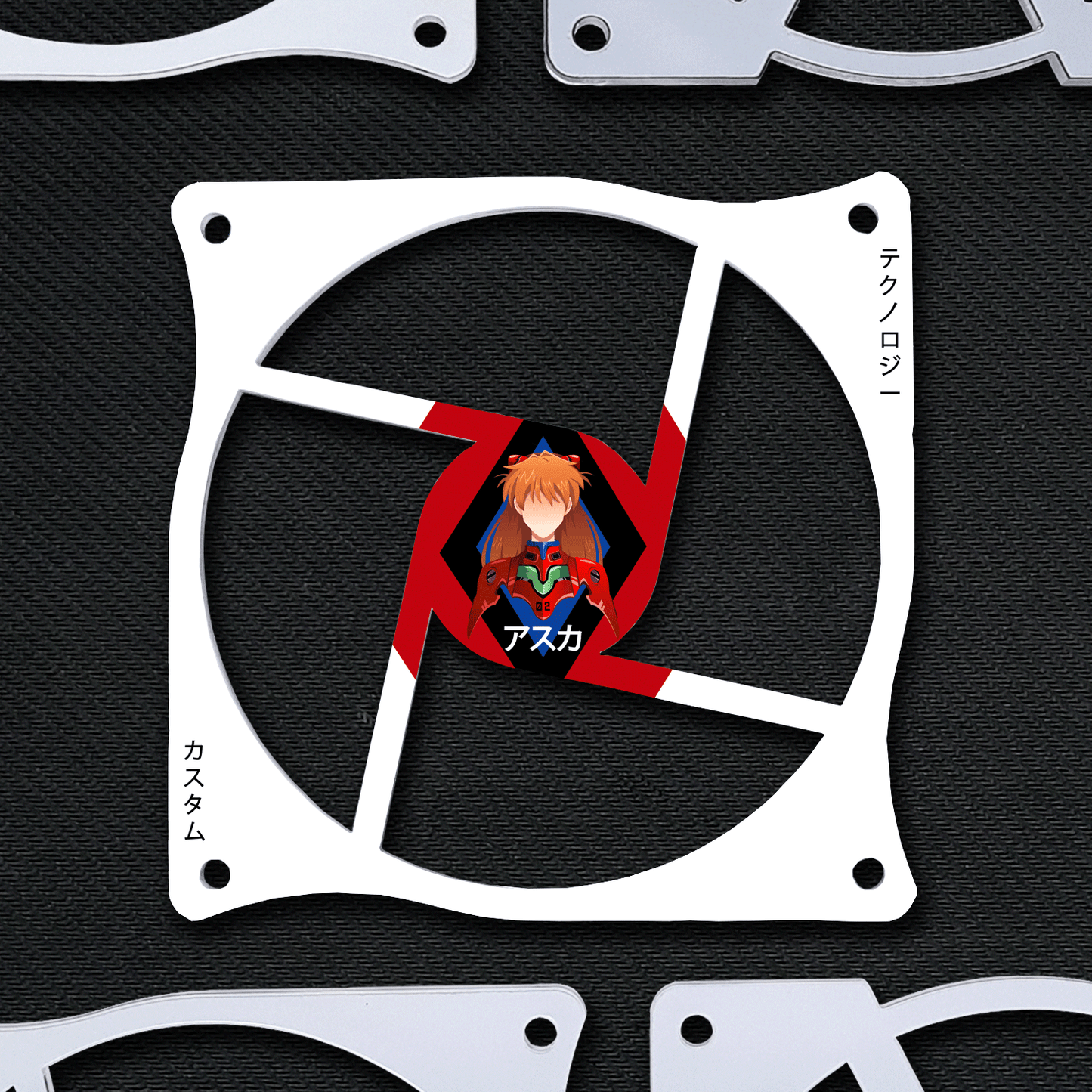 Akura (Color Options) | Acrylic Fan Grille