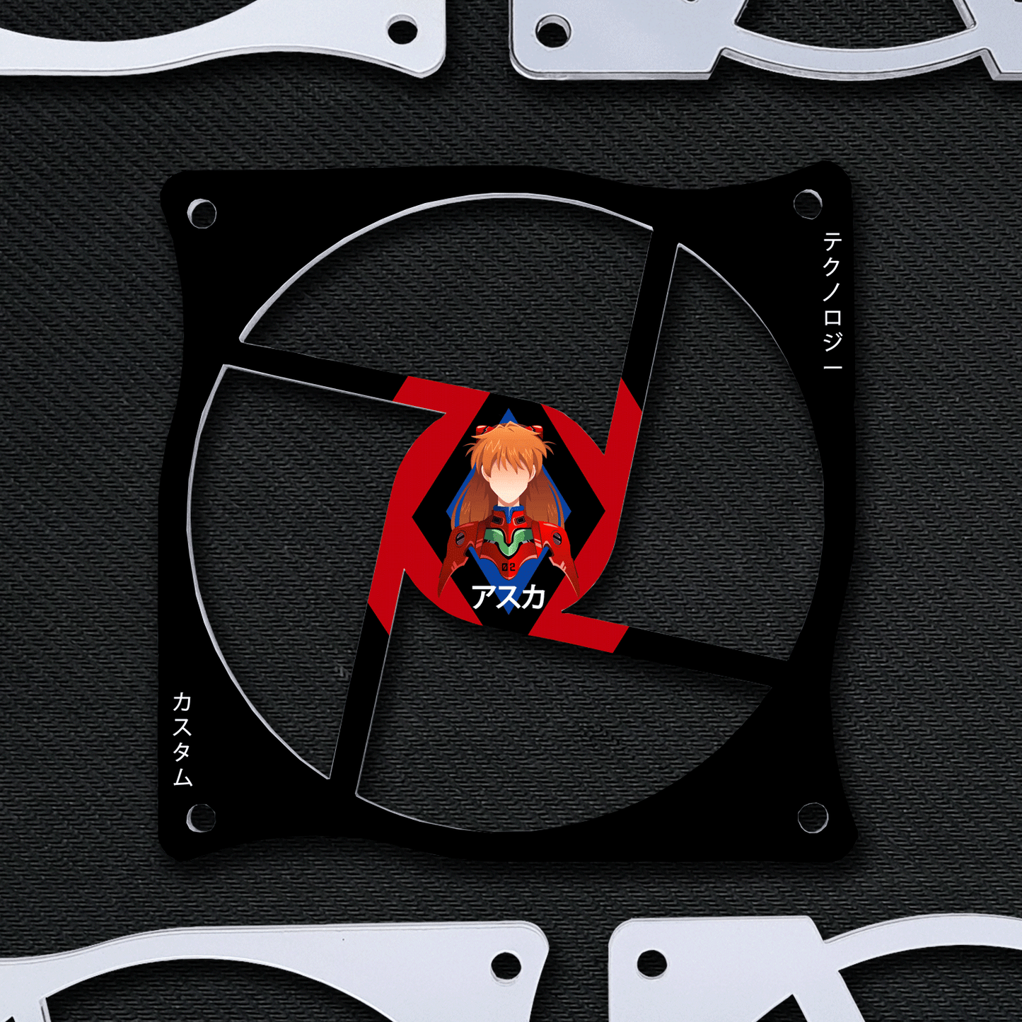Akura (Color Options) | Acrylic Fan Grille