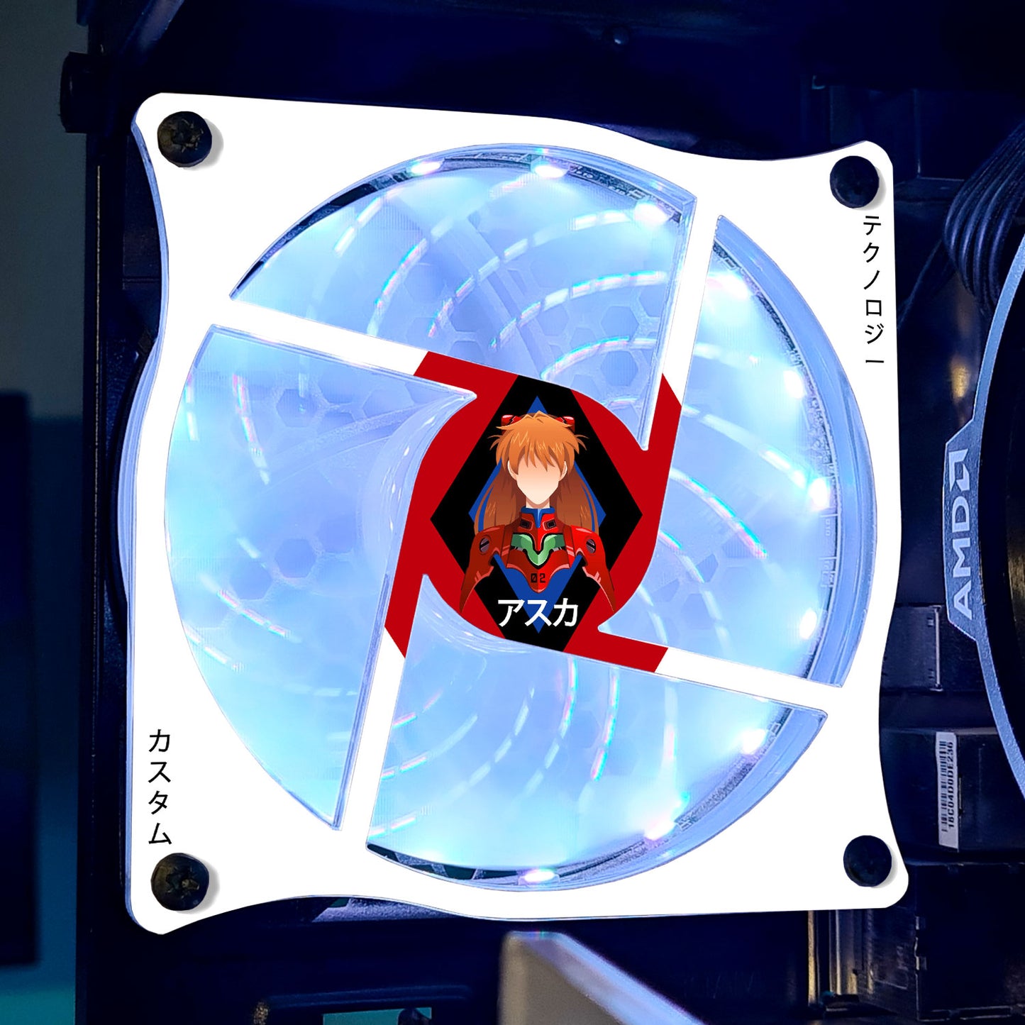 Akura (Color Options) | Acrylic Fan Grille