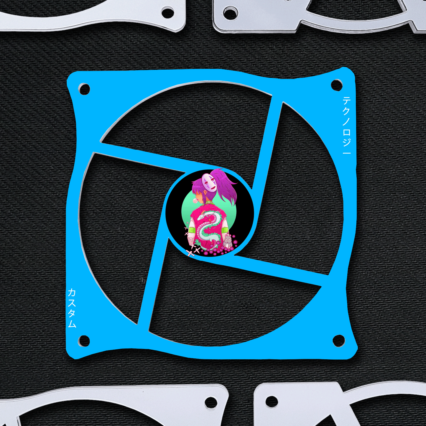 Spirited Away | Acrylic Fan Grille