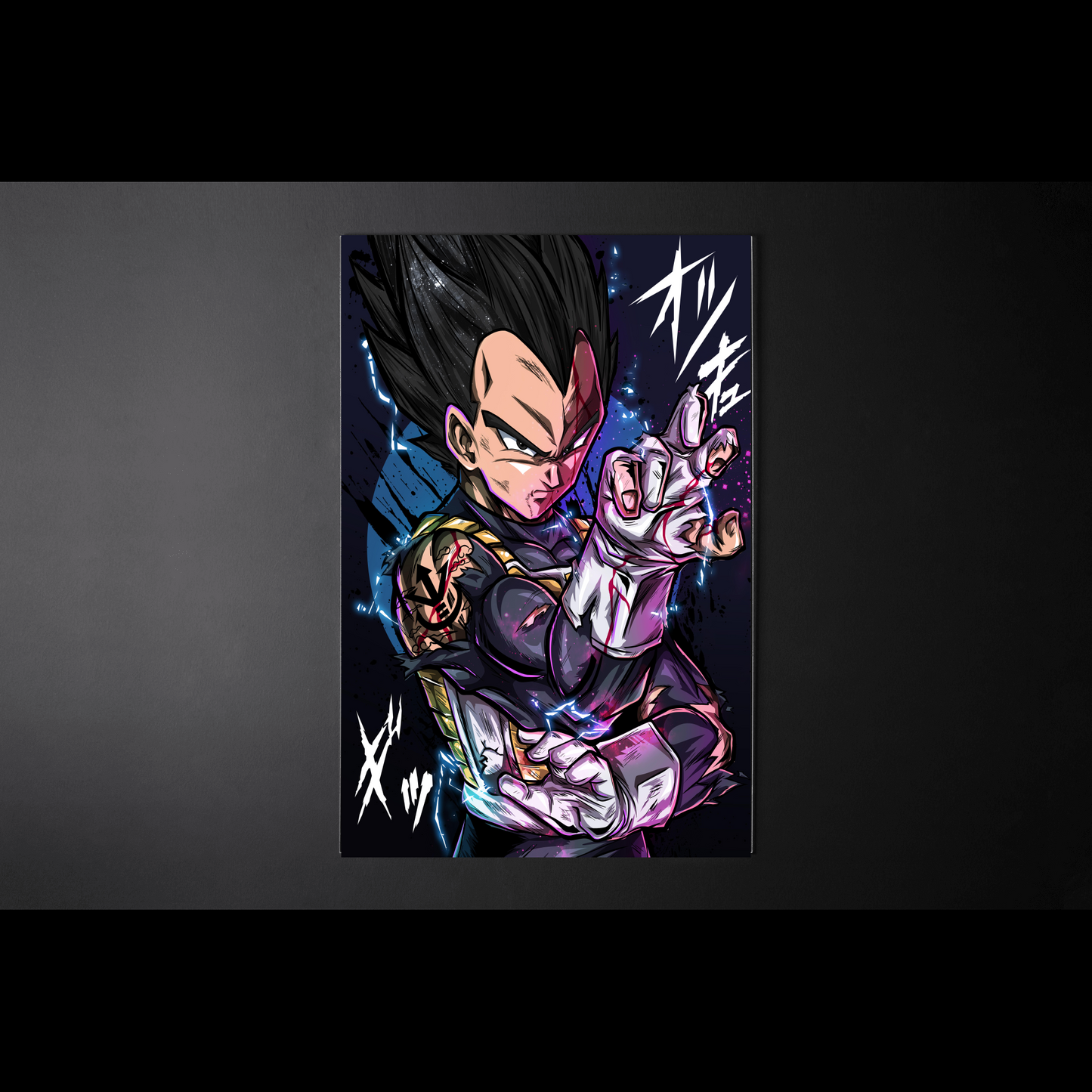 Wall Art Dragon Ball, Vegeta Base