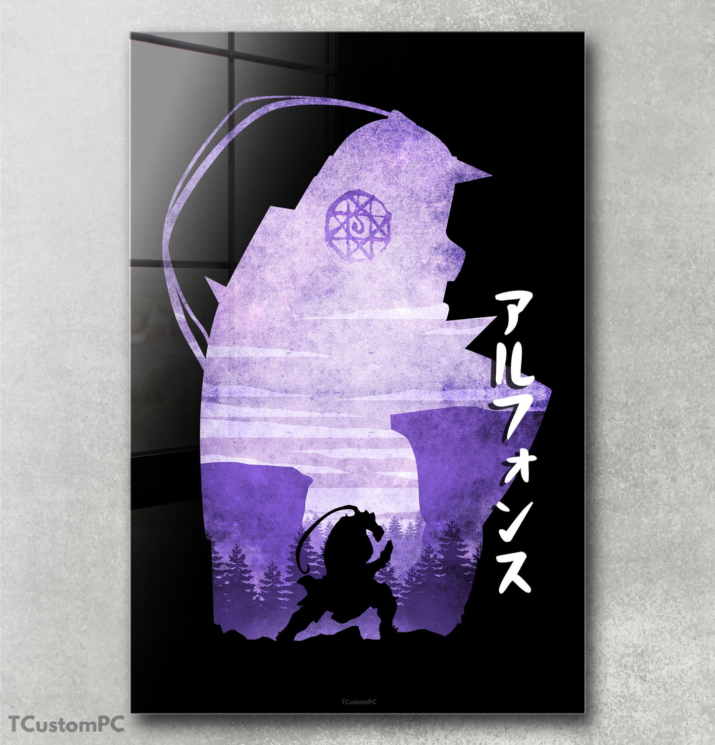 Alphonse Minimalist Silhouette painting