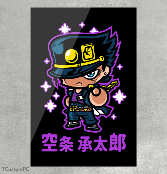 Chibijotaro Picture