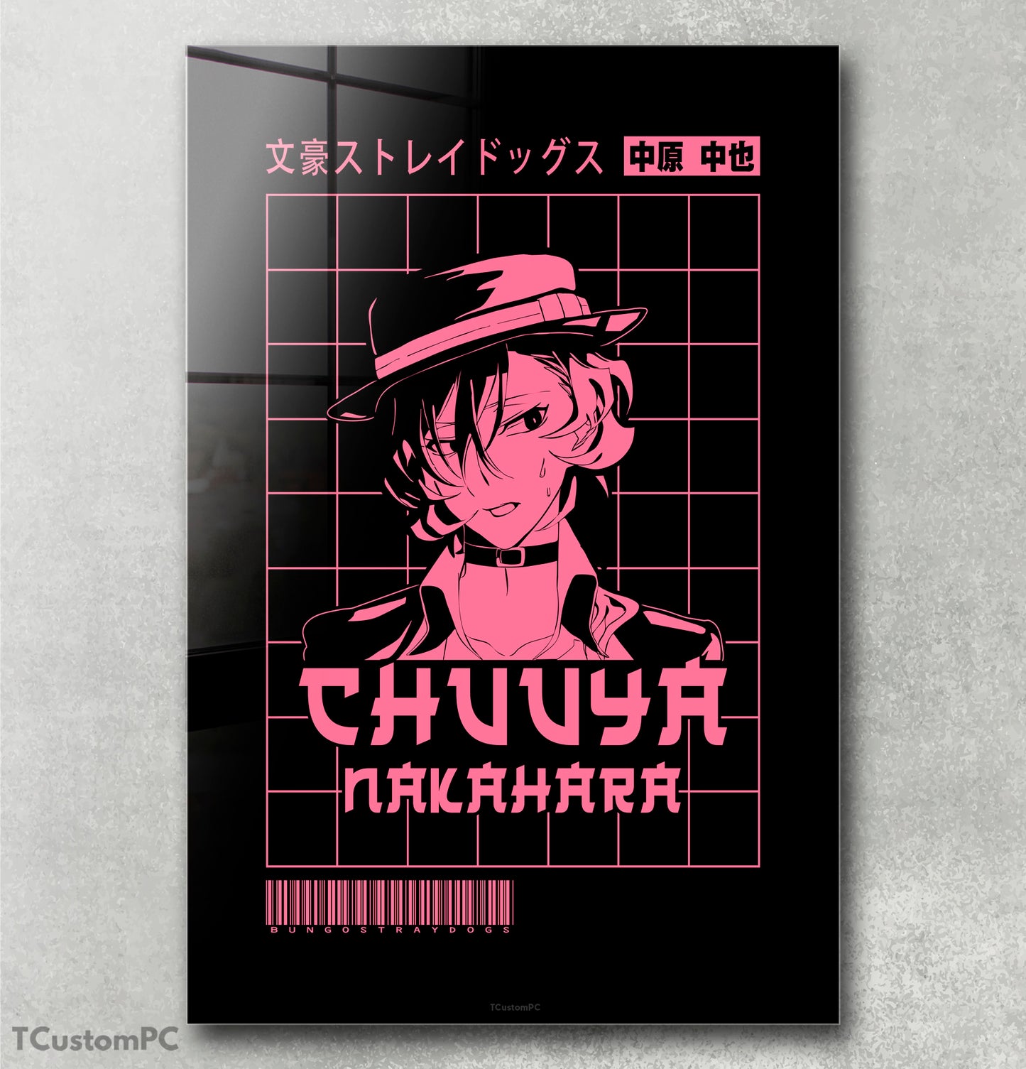 Cuadro Chuuya Nakahara, Street style