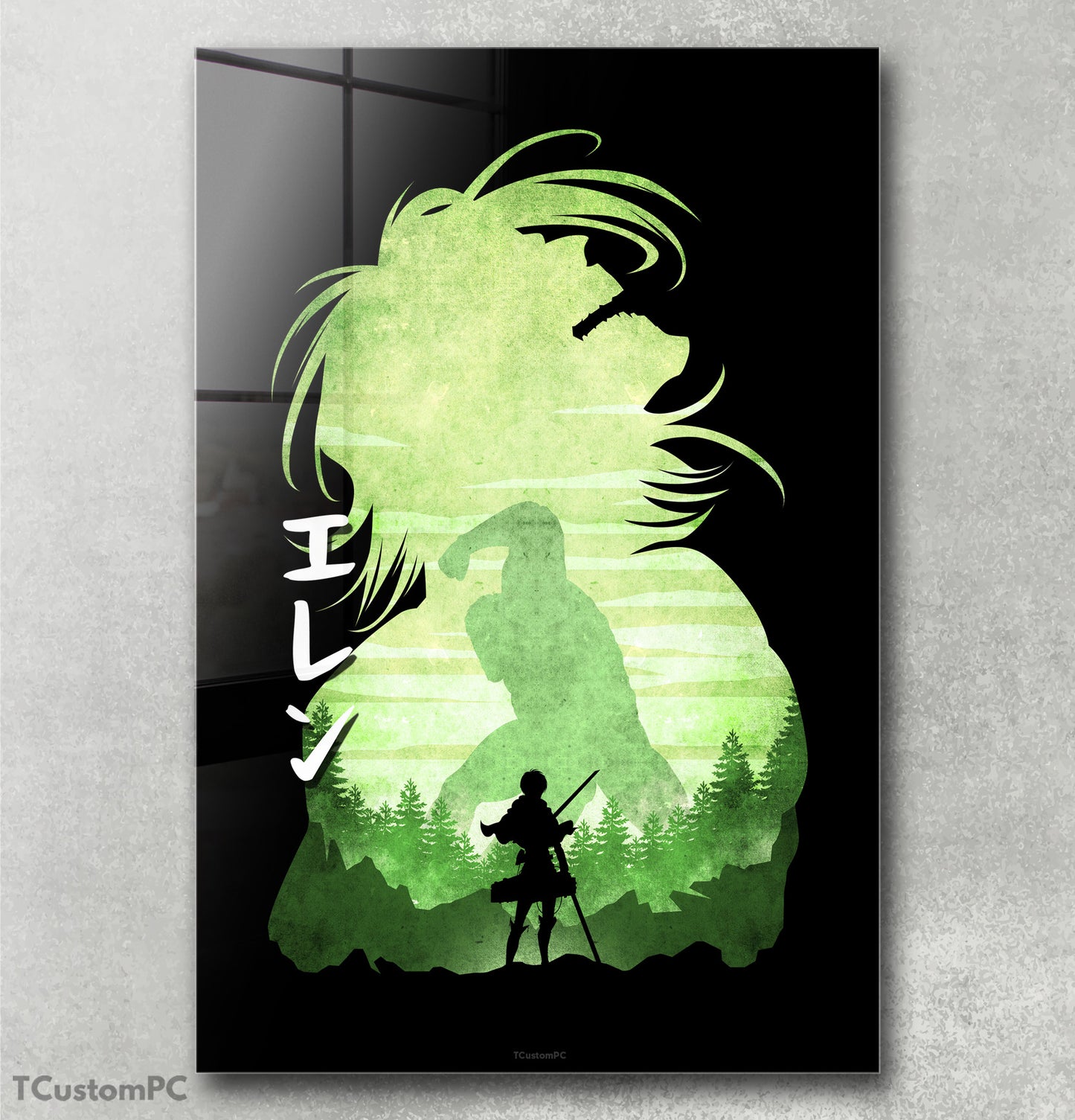 Eren Minimalist Silhouette painting