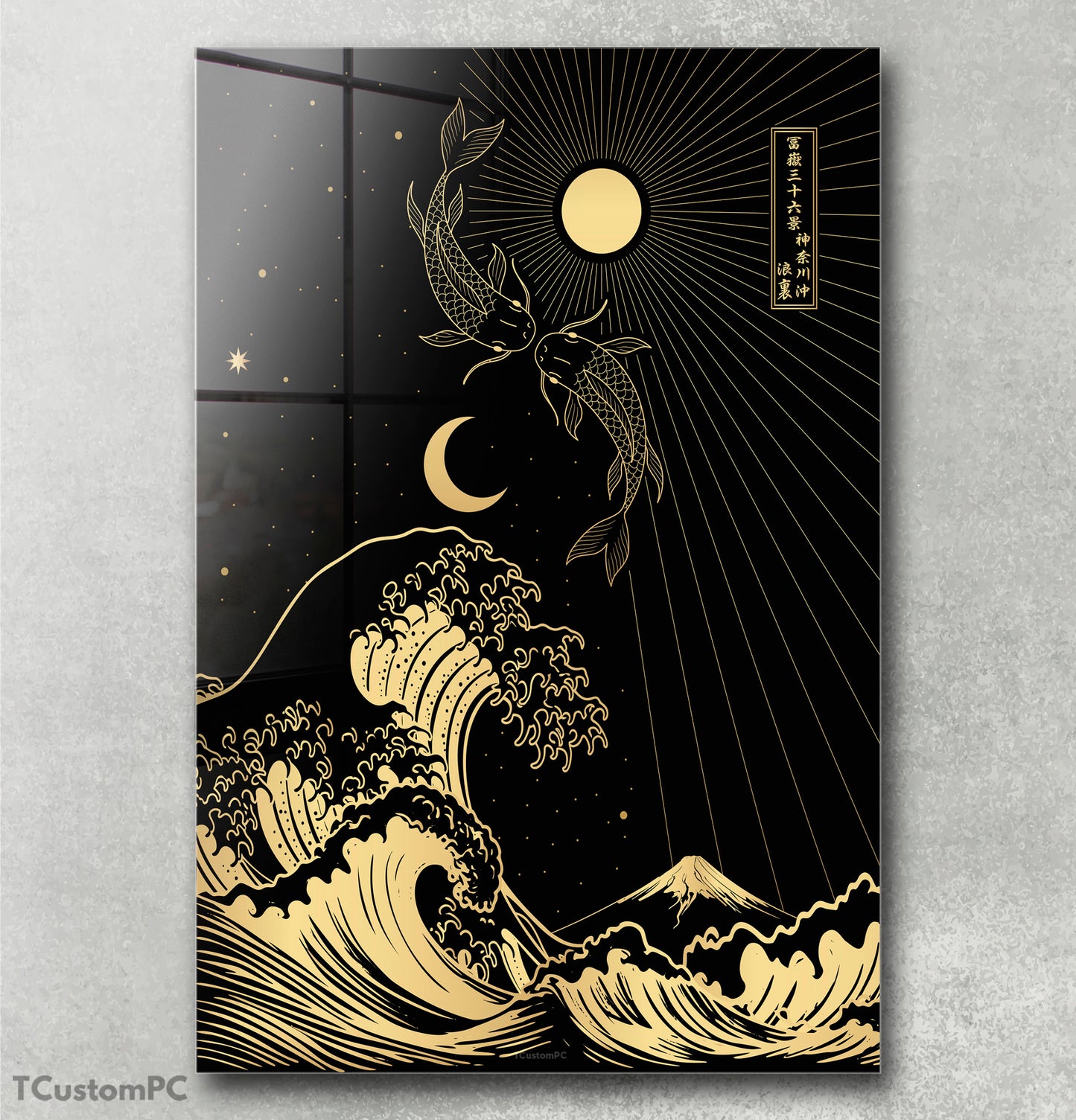 Pintura Great Wave off Kanagawa - Golden Sea Edition