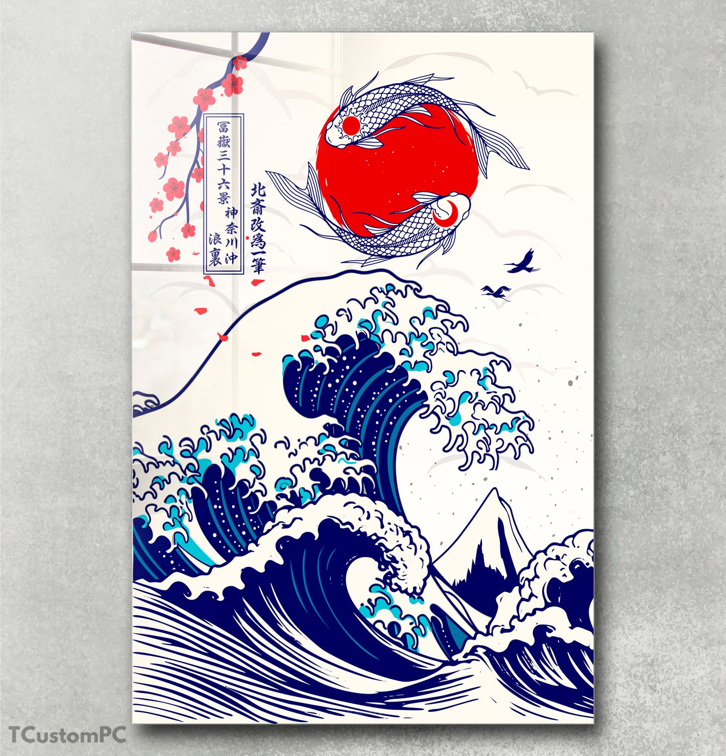 Picture Great Wave off Kanagawa - Koi Edition