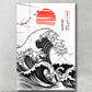 Great Wave off Kanagawa painting - Mt Fuji Edition