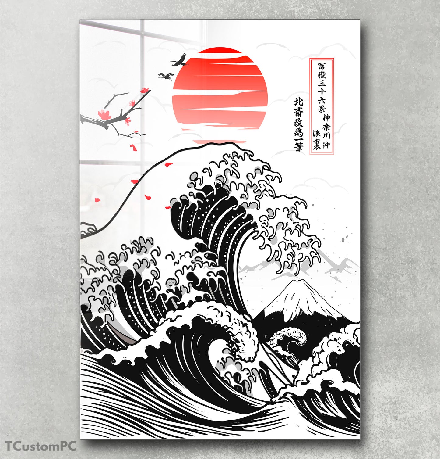 Great Wave off Kanagawa painting - Mt Fuji Edition