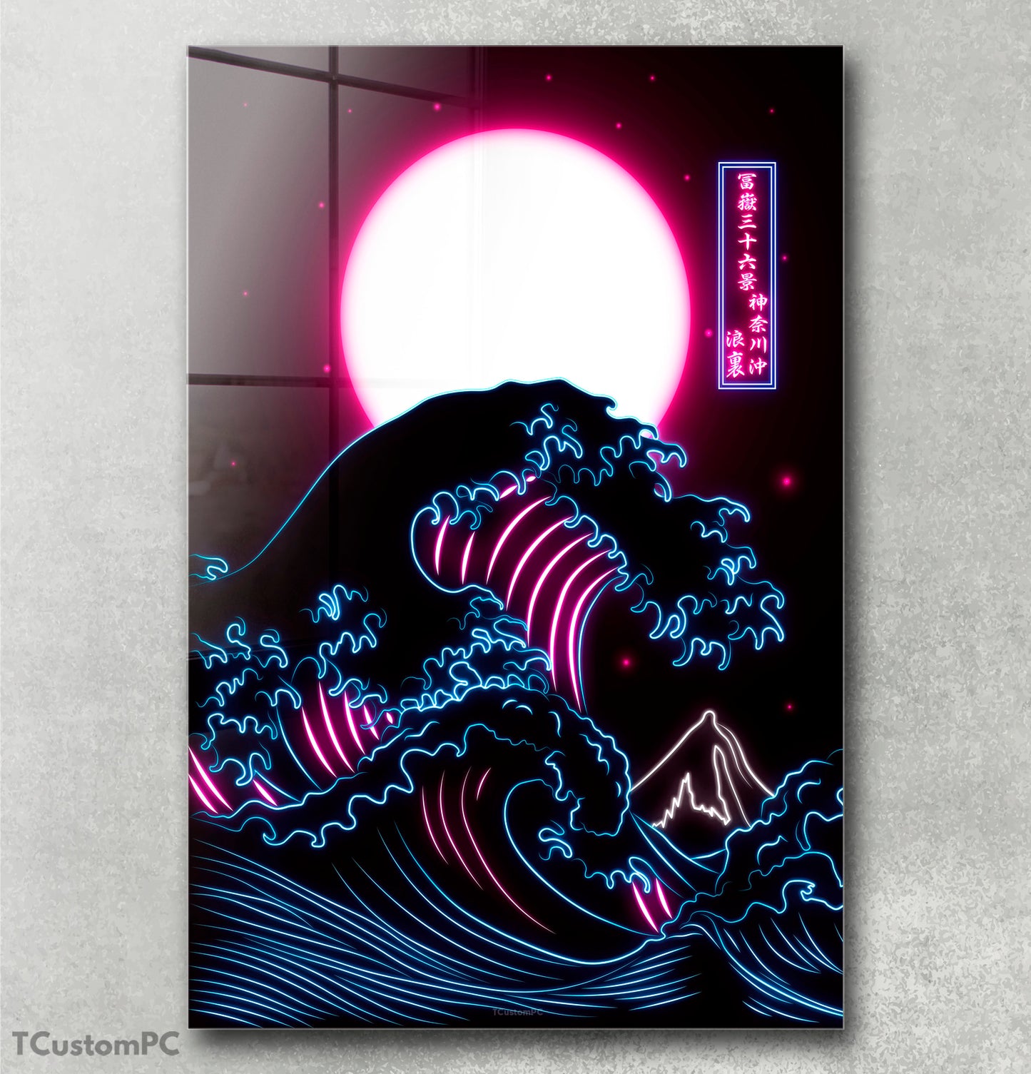 Grande onda ao largo de Kanagawa - Pintura de edição Neon