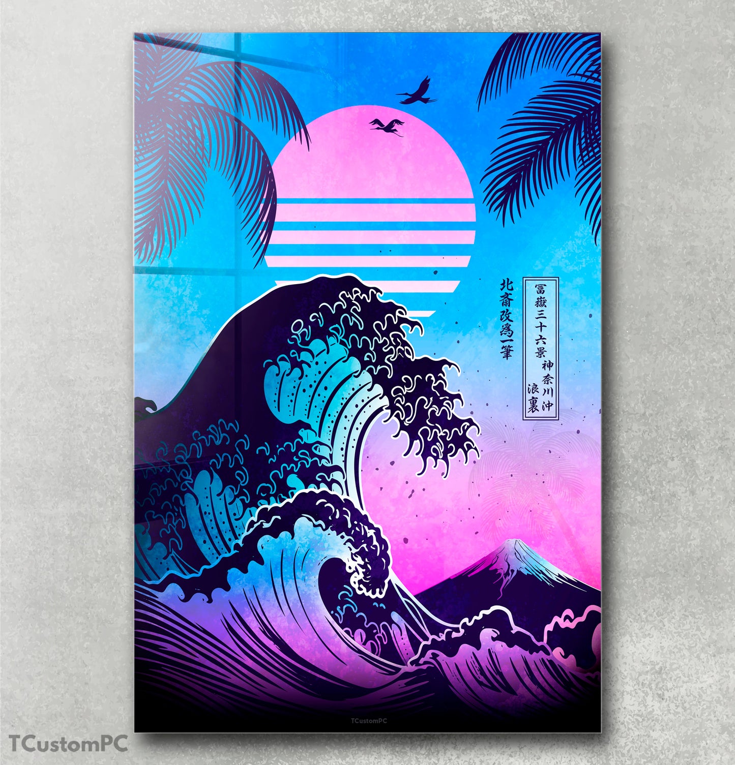 Great Wave off Kanagawa painting - Retro Wave Edition