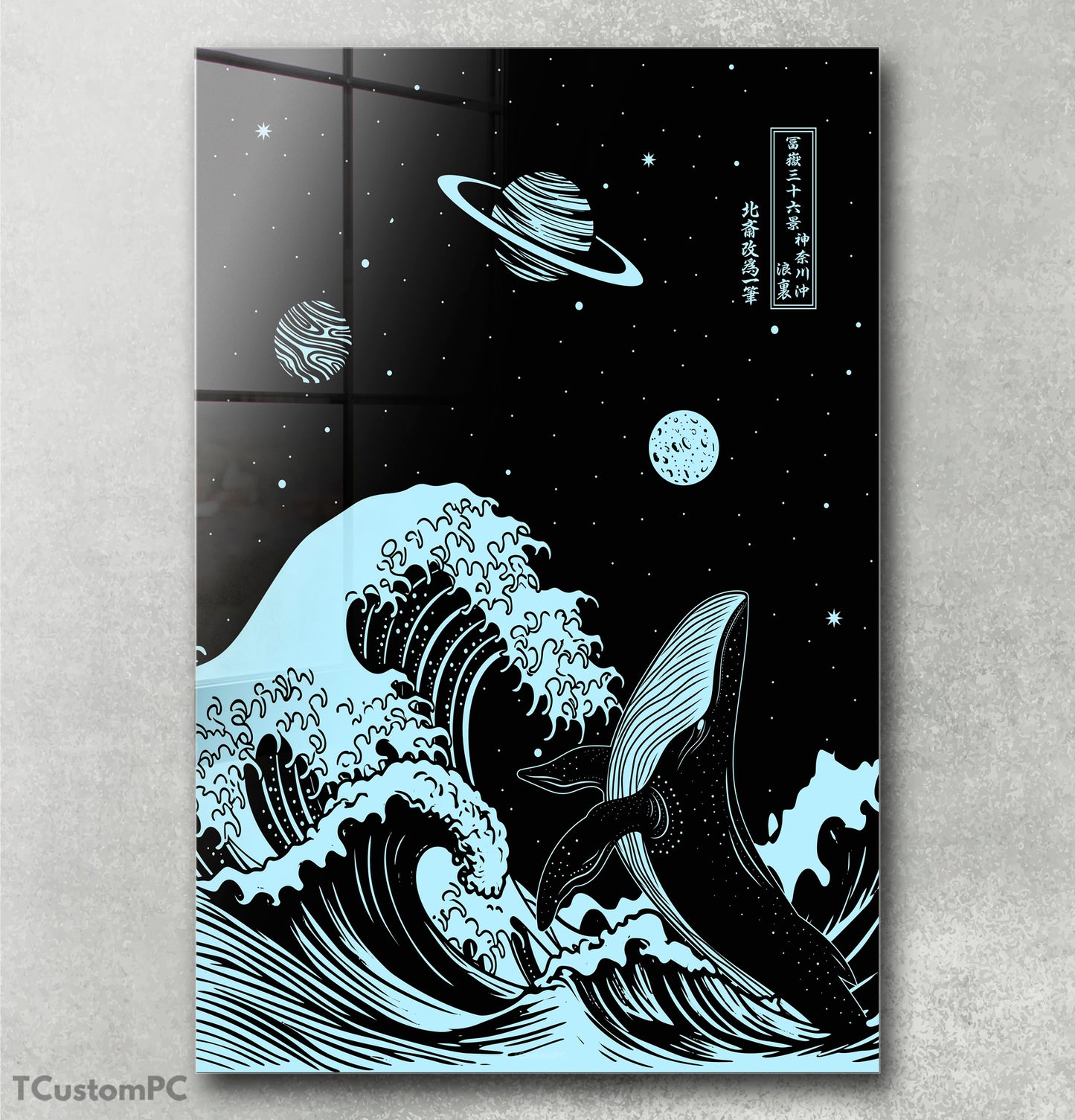 Pintura Great Wave off Kanagawa - Edição Espacial