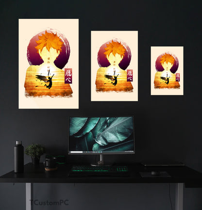 Pintura de silhueta minimalista de Hinata W