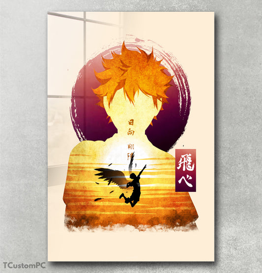 Hinata W Minimalist Silhouette painting