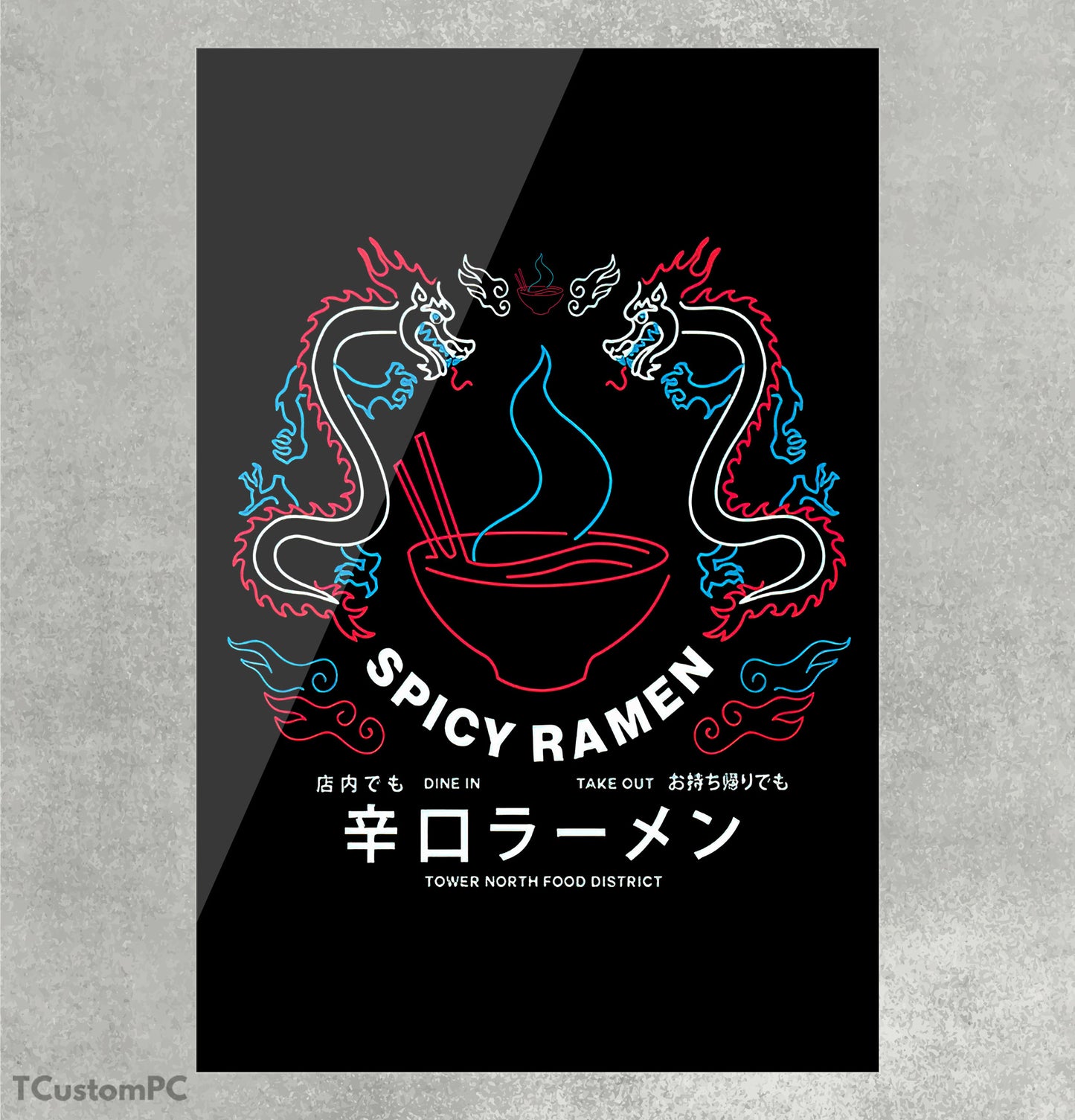 Cuadro Hunter's ramen