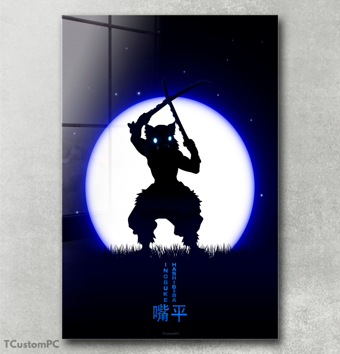 Moon Inosuke painting