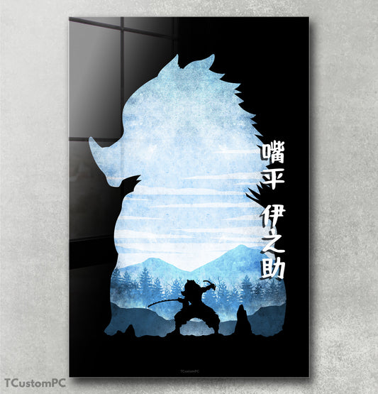 Inosuke Minimalist Silhouette painting