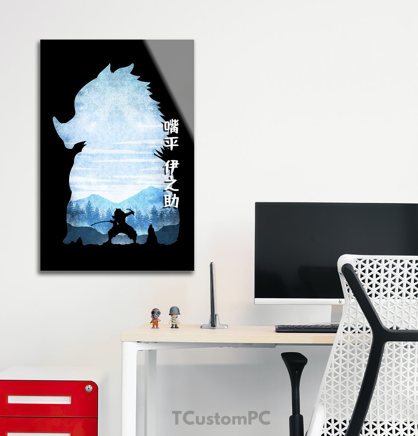 Inosuke Minimalist Silhouette painting