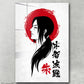 Itachi japan Japainase Style painting