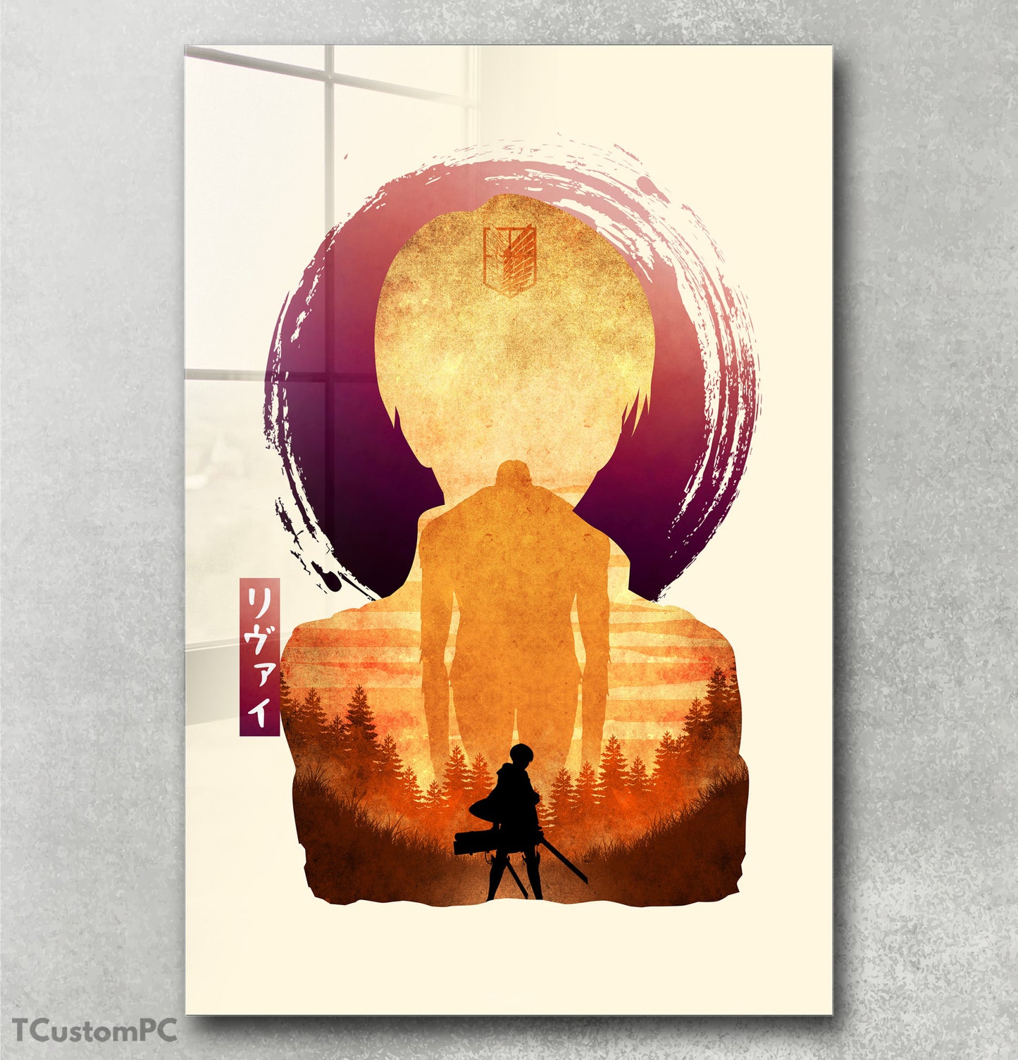 Levi W Minimalist Silhouette painting