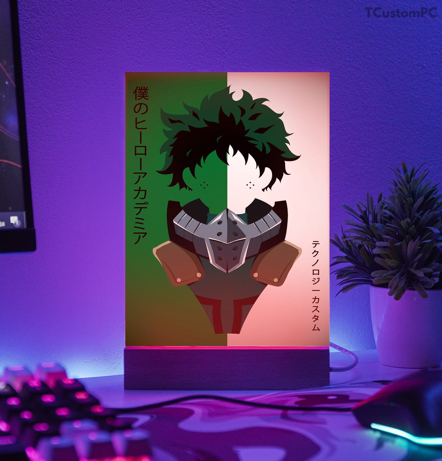 Vetor de Lamp My Hero Academy, Deku