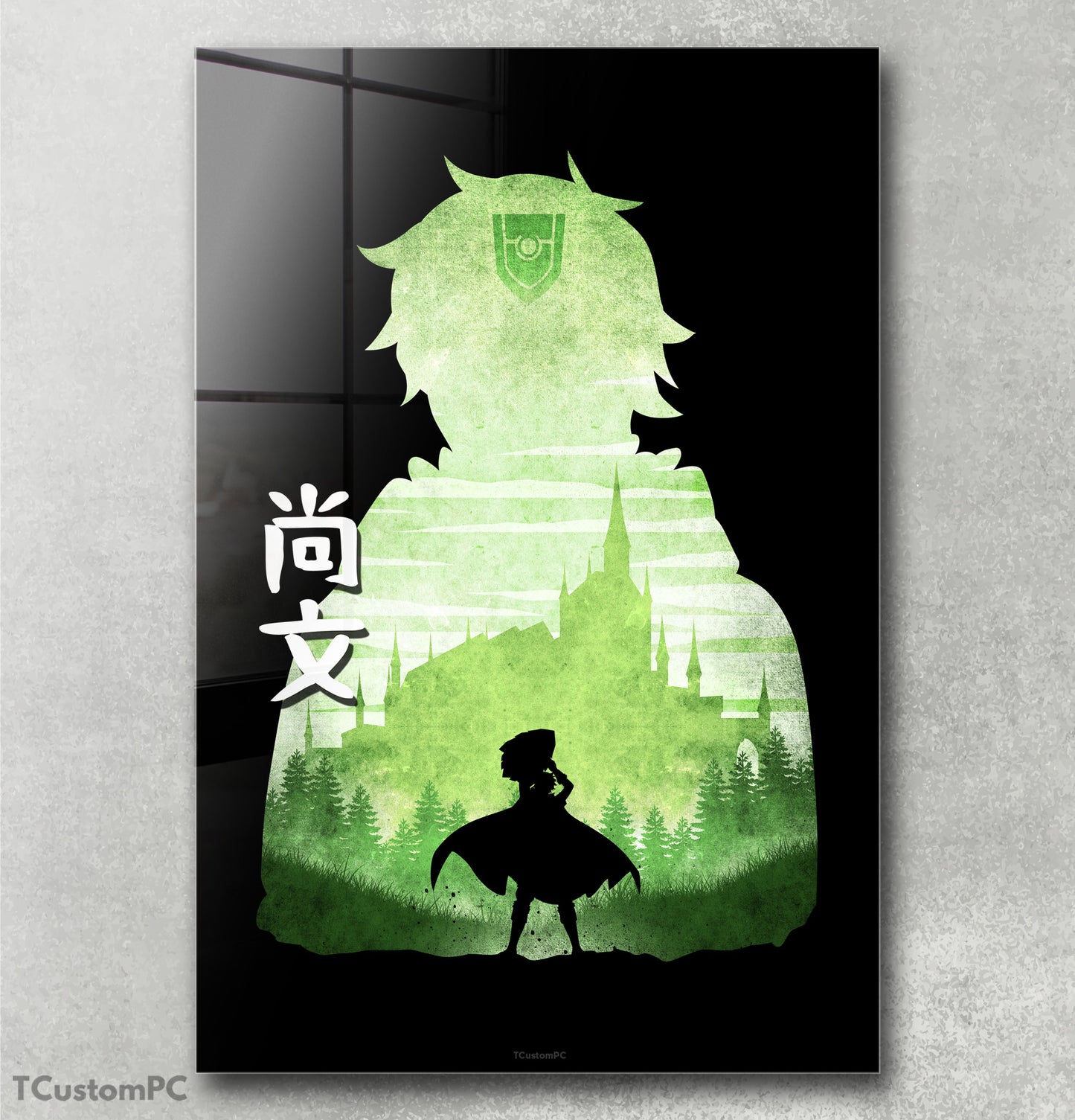 Cuadro Naofumi Iwatani Minimalist Silhouette